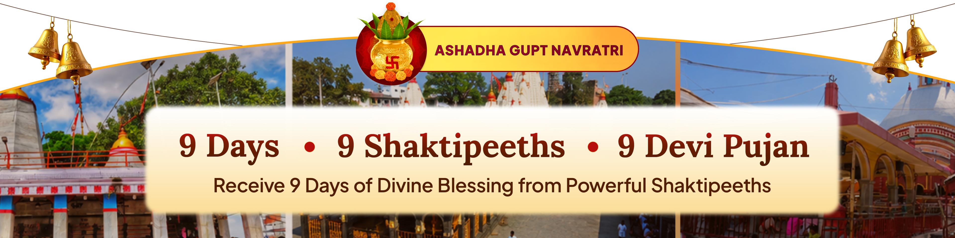 devotee