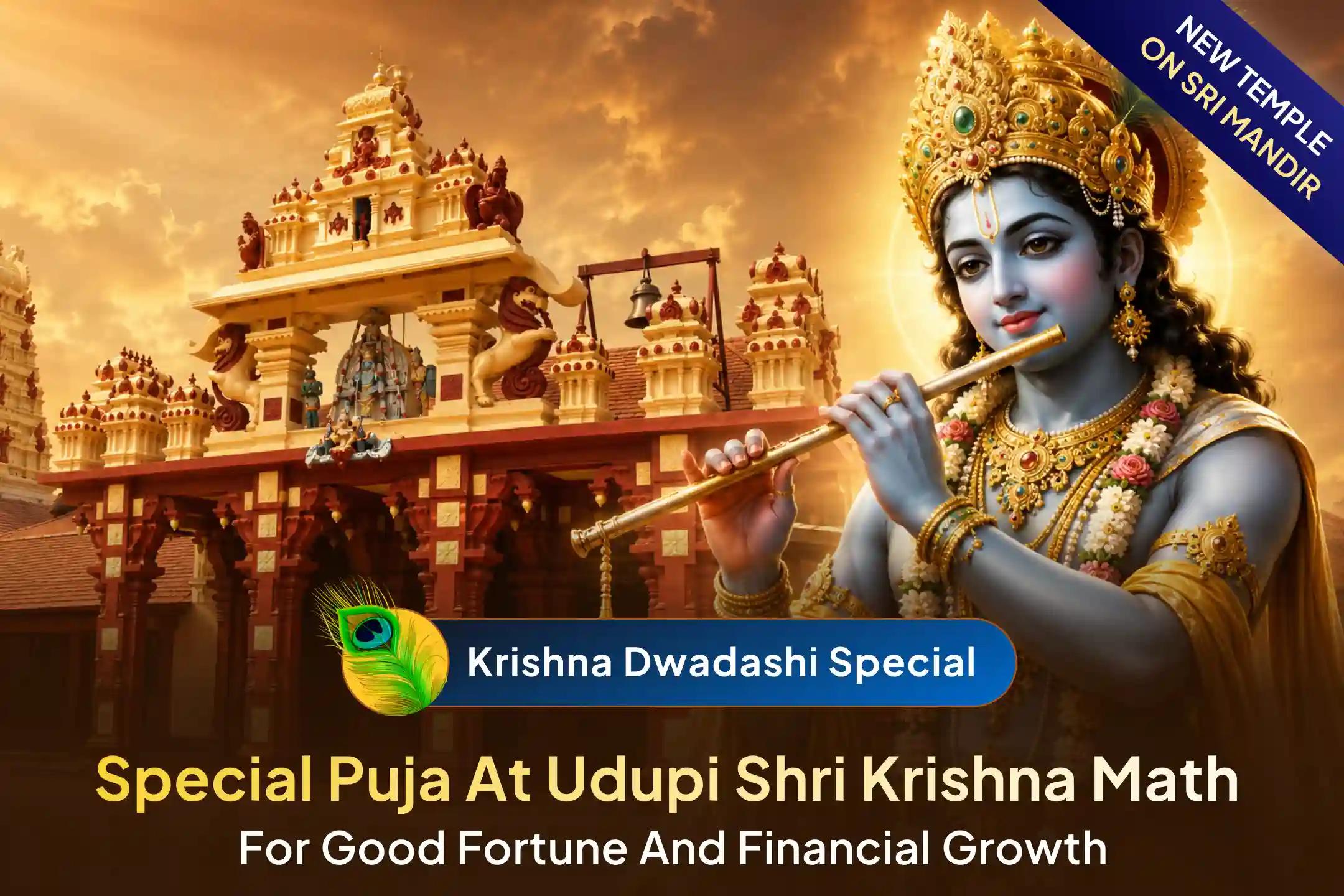 ✨ Seek divine blessings of Lord Shri Krishna at Udupi Shri Krishna Math through this sacred Krishna Mantra Homa Maha Yagya for good fortune, stability, and prosperity in life. 🙏
