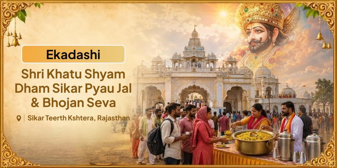 Offer a Glass of Water to the Thirsty & Feed the Hungry - Earn Shyam Baba's Eternal Grace! 