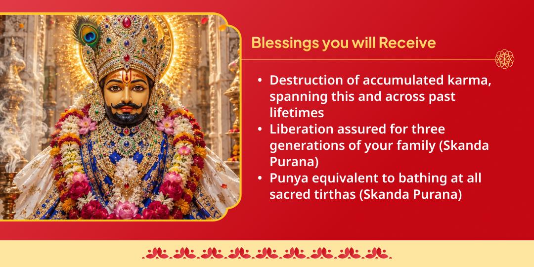 Ekadashi Shri Khatu Shyam Dham Sikar Pyau Jal & Bhojan Seva