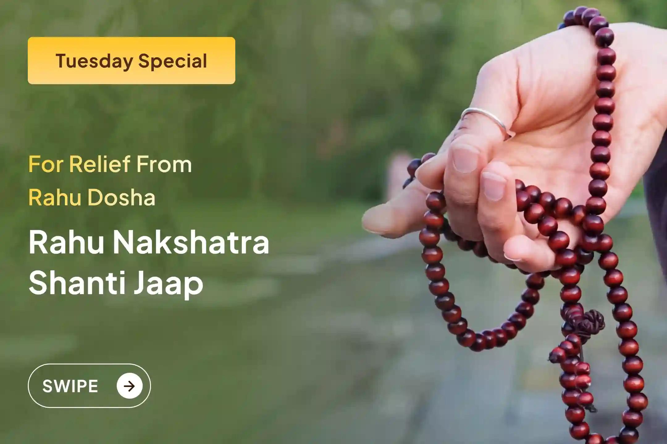 On the powerful conjunction of Rahu Nakshatra Ardra and the sacred energy of Rahu Paithani, participate in the Rahu Shanti Jaap and Havan for mental clarity, emotional balance, and relief from Rahu's malefic influences.💫