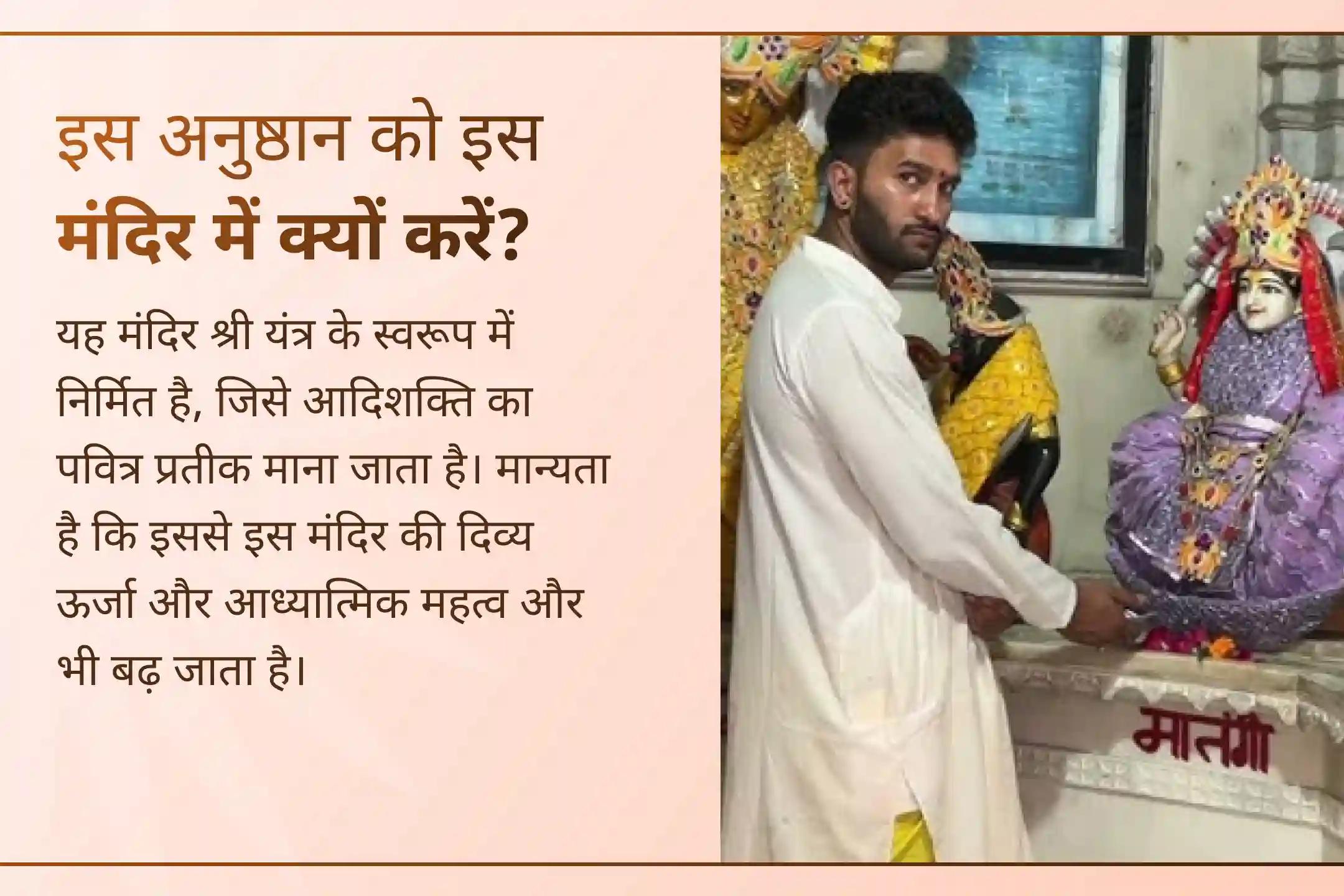 🪷 अमावस्या से गुप्त नवरात्रि के इस दुर्लभ 2 दिवसीय अवसर पर मां कमलात्मिका की कृपा से समृद्धि, व्यापार में स्थिरता और धन संचय का आशीर्वाद प्राप्त करें।