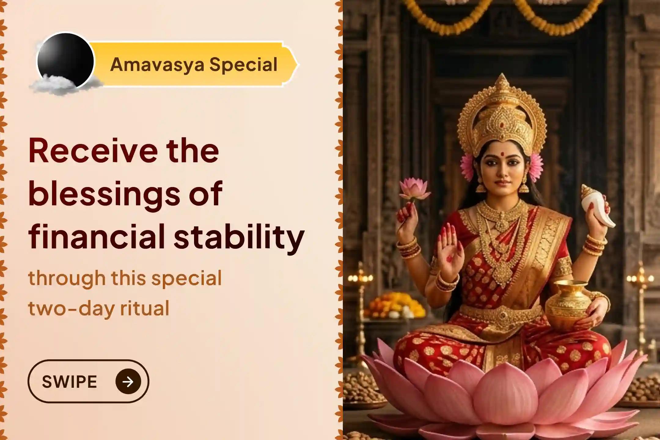 🪷 Receive the blessings of Maa Kamalatmika for prosperity, business stability, and wealth through this rare two-day period from Amavasya to Gupt Navratri.
