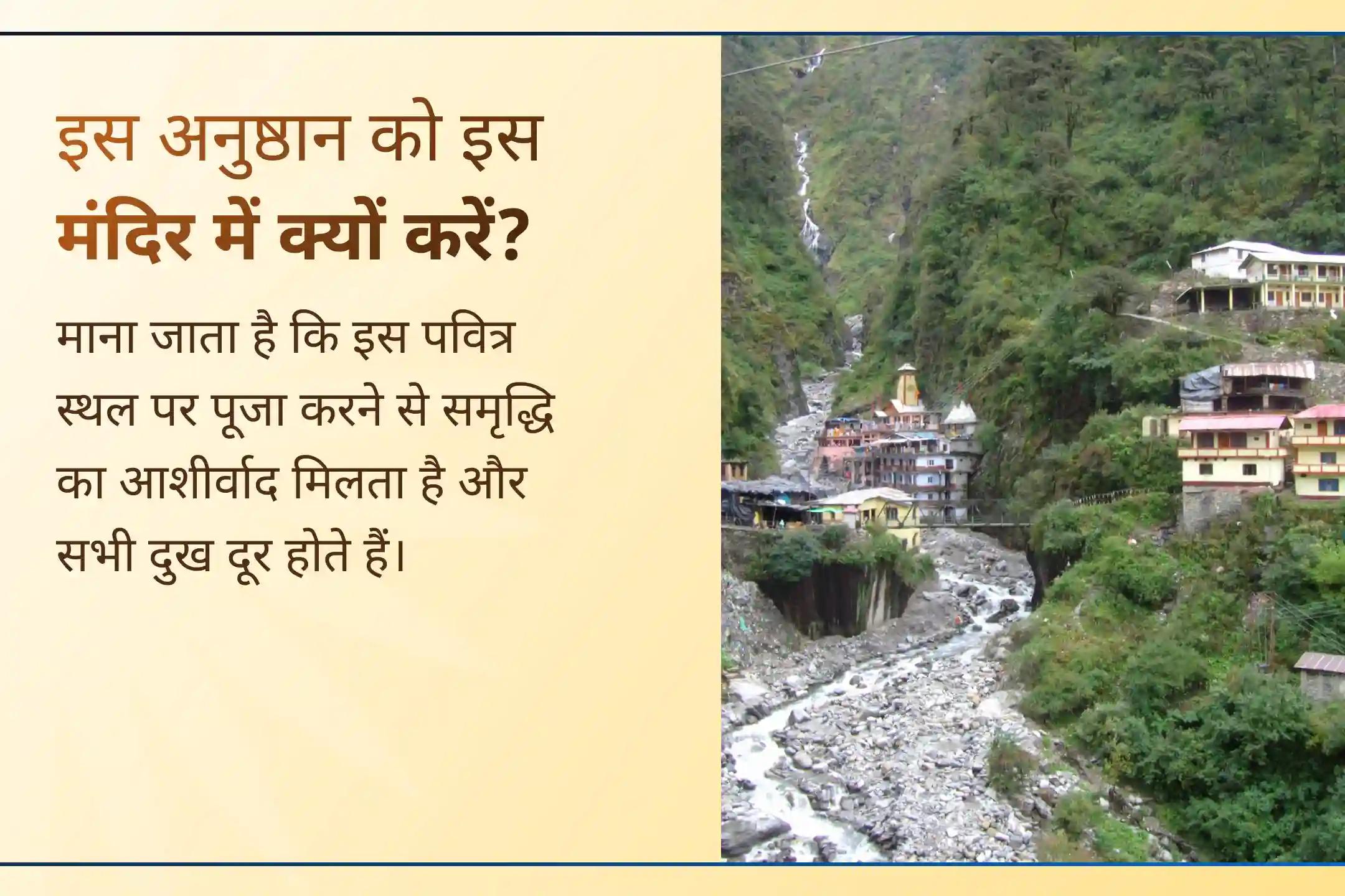 ☀️सूर्य दक्षिणायन के शुभारंभ पर वर्ष में एक बार मिलने वाले इस पावन अवसर में सहभागी बनें और जीवन में स्वास्थ्य, सफलता, सकारात्मकता तथा सूर्य नारायण की कृपा की प्रार्थना करें। 