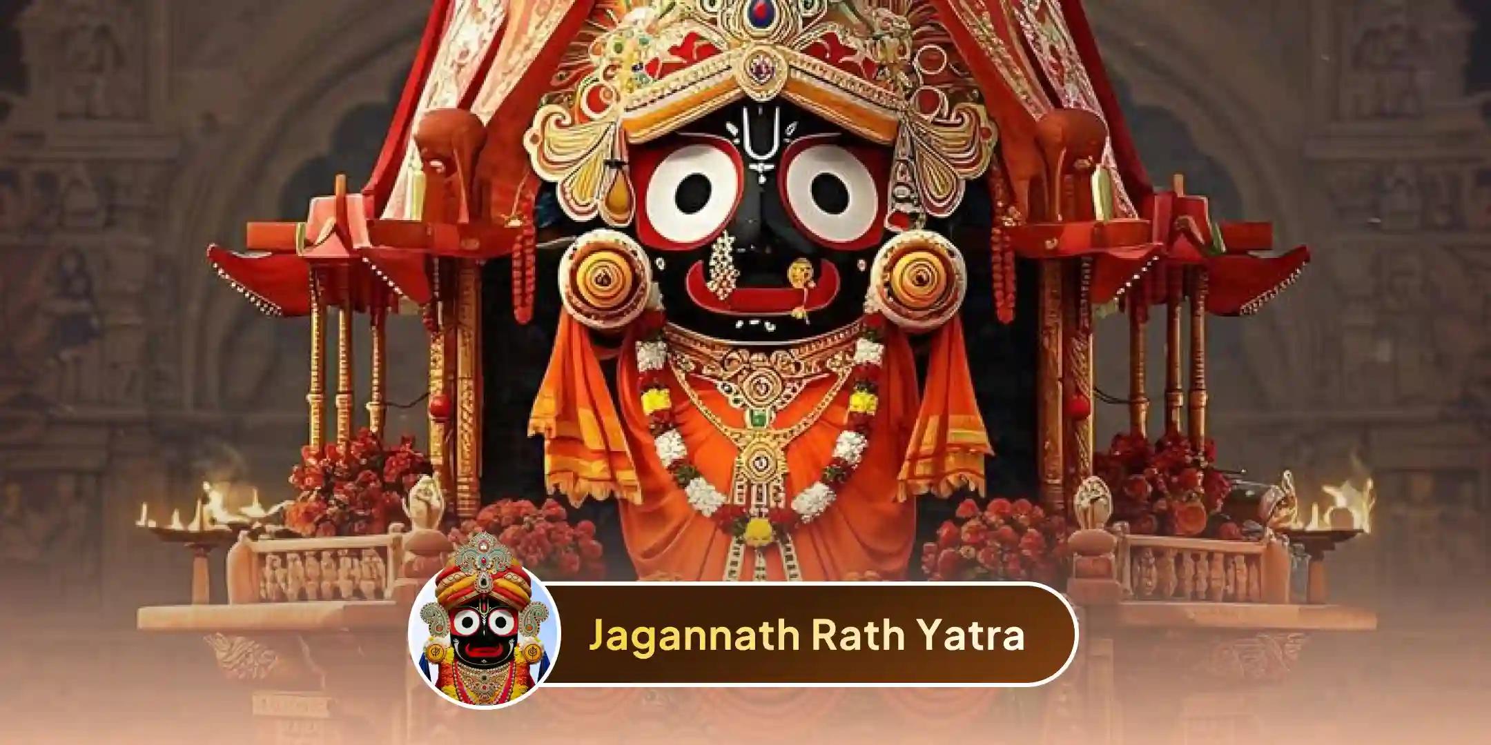 कटक में 2 दिवसीय जगन्नाथ–बलभद्र–सुभद्रा पूजन एवं आरती