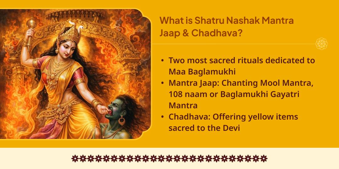 Gupt Navratri Maa Bagalmukhi Shatru Nashak 108 Mantra Jaap Chadhava 
