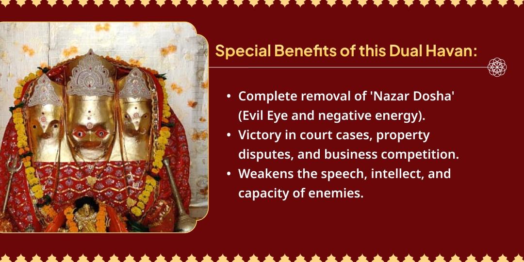 Gupt Navratri Ashtami Maa Bagalmukhi 21KG Lal Mirchi Nazar Dosha Ahuti - 21KG Peeli Sarson Shatru Vijay Ahuti 
