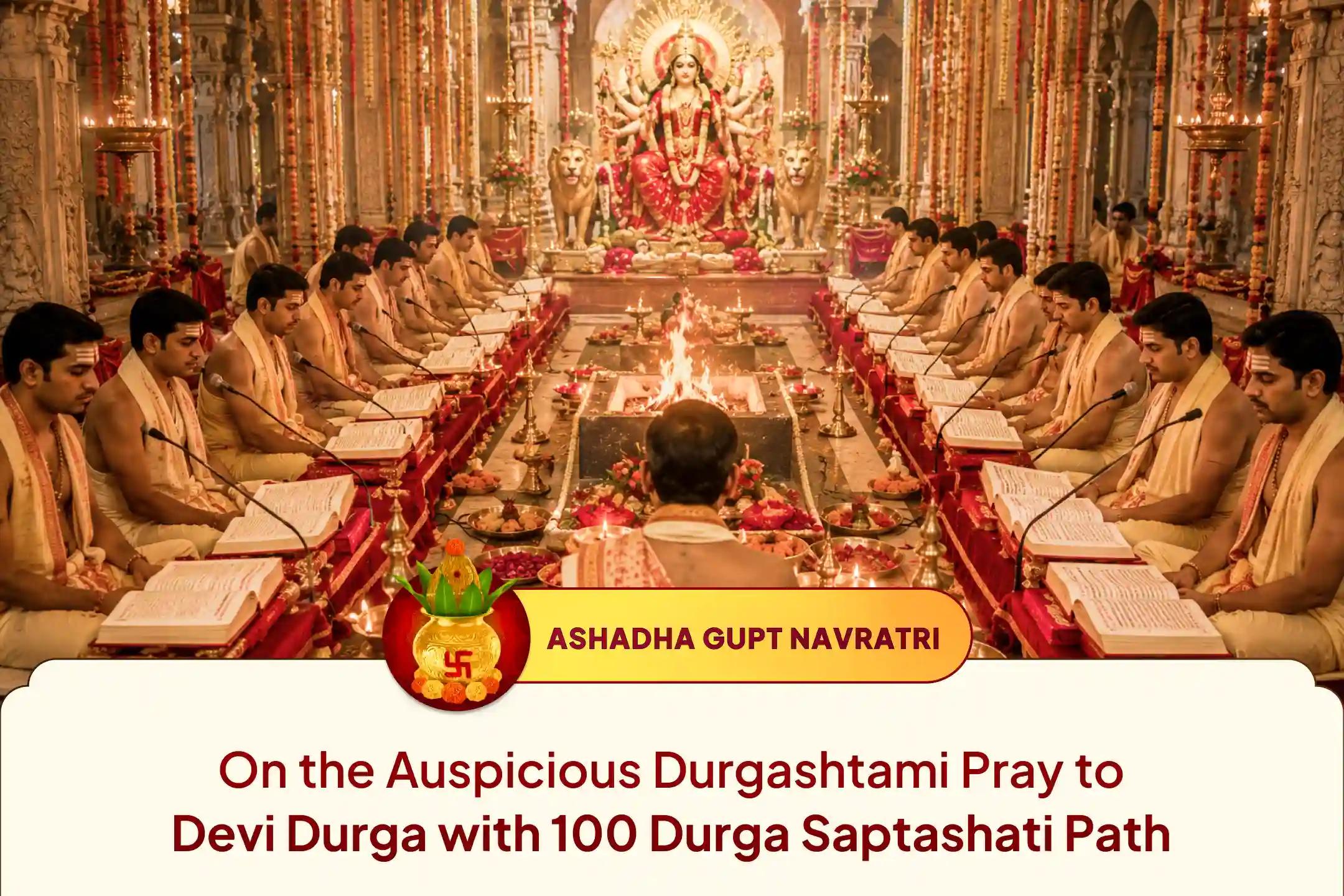  "By My grace, a person becomes free from all obstacles and is blessed with wealth, food, prosperity, children, and happiness. There is no doubt about it.”  considered to be spoken by Maa Durga herself- Durga Saptashati (Chapter 12)