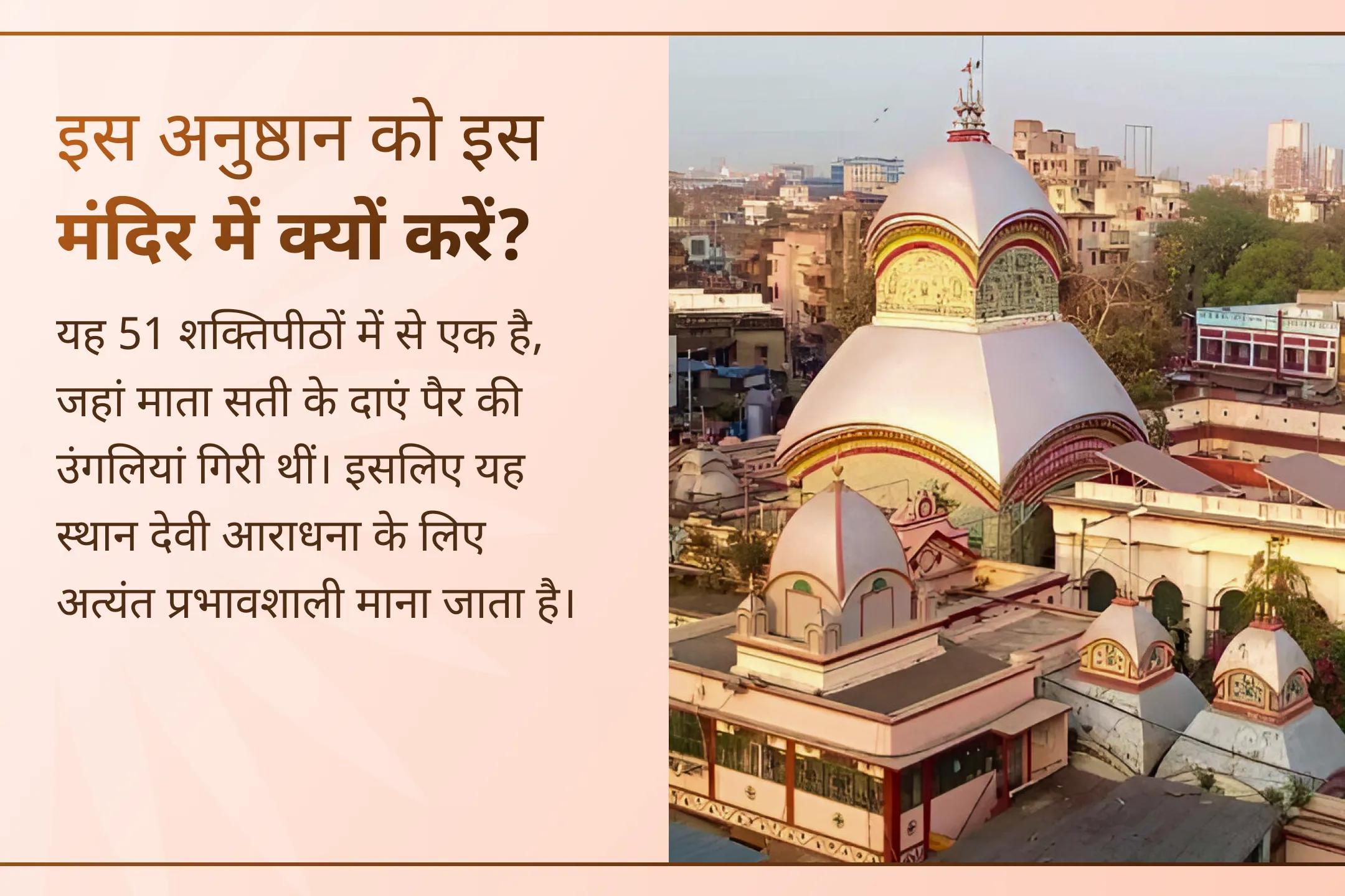 ✨ इस गुप्त नवरात्रि तीन प्रमुख महाविद्याओं की संयुक्त कृपा प्राप्त करें और दिव्य सुरक्षा, समृद्धि तथा स्थायी आध्यात्मिक शक्ति का आशीर्वाद पाएं।