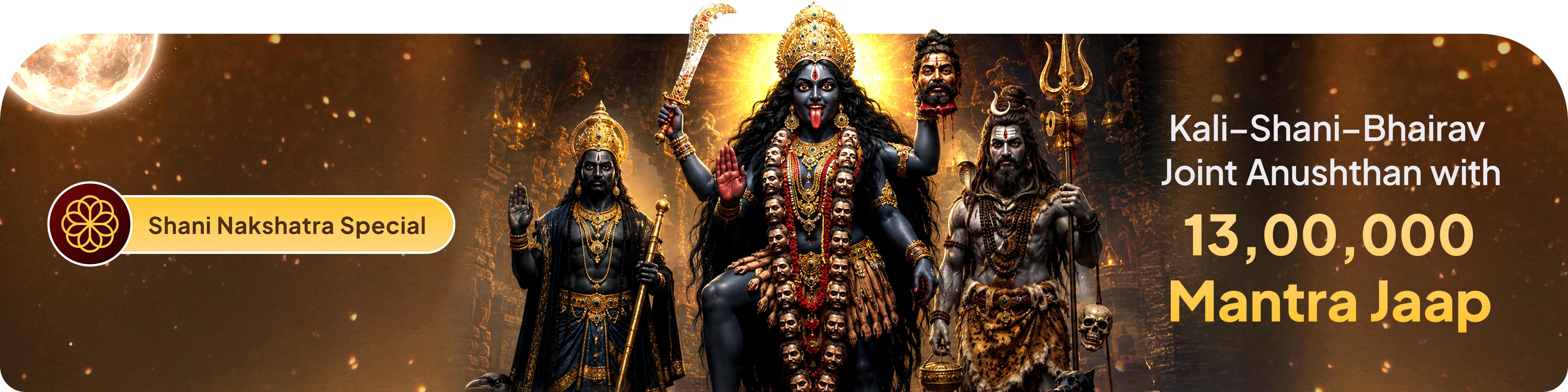 devotee