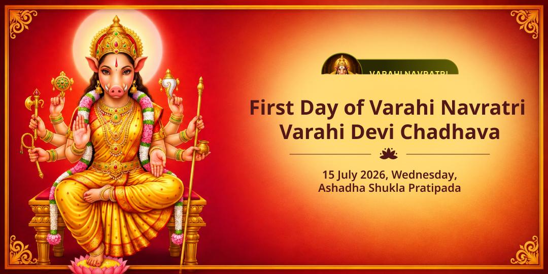 First Day of Varahi Navratri Varahi Devi Chadhava 
