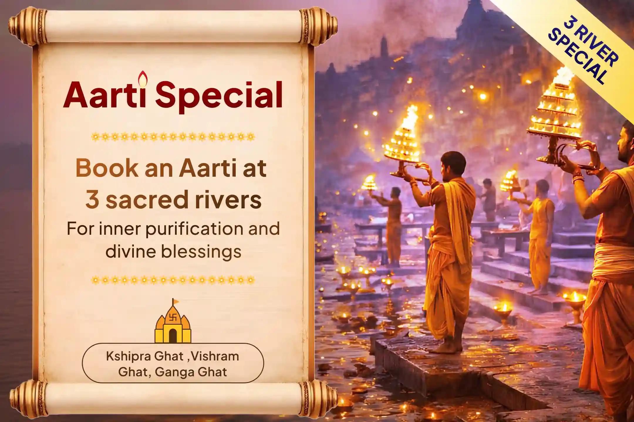 Receive the divine blessings of three sacred rivers for relief from the sins of past births and the purification of the soul.
