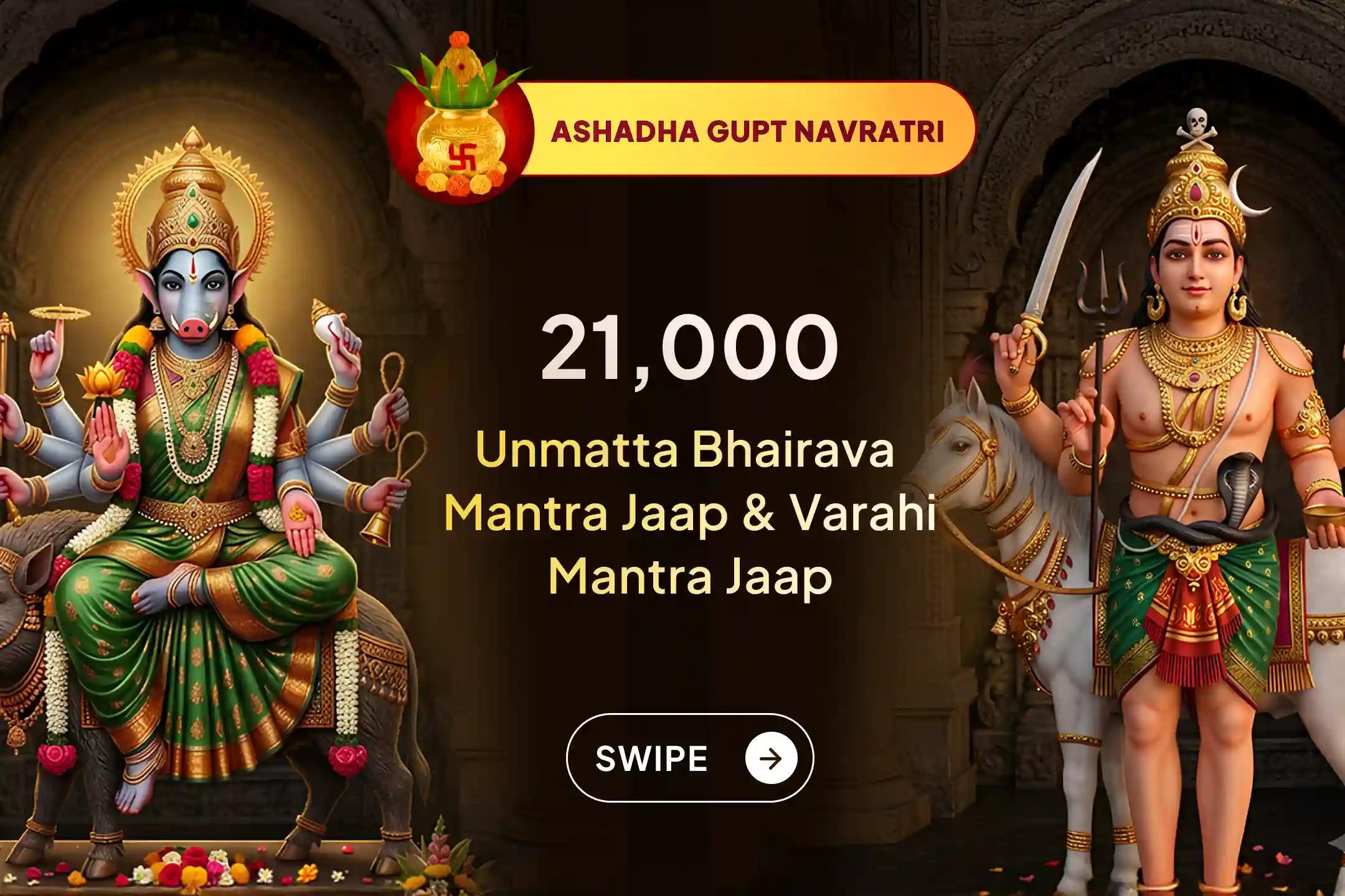 🔥 This Gupt Navratri Panchami, invoke Maa Varahi and Unmatta Bhairava to protect your family, dissolve jealousy, and restore lasting harmony.