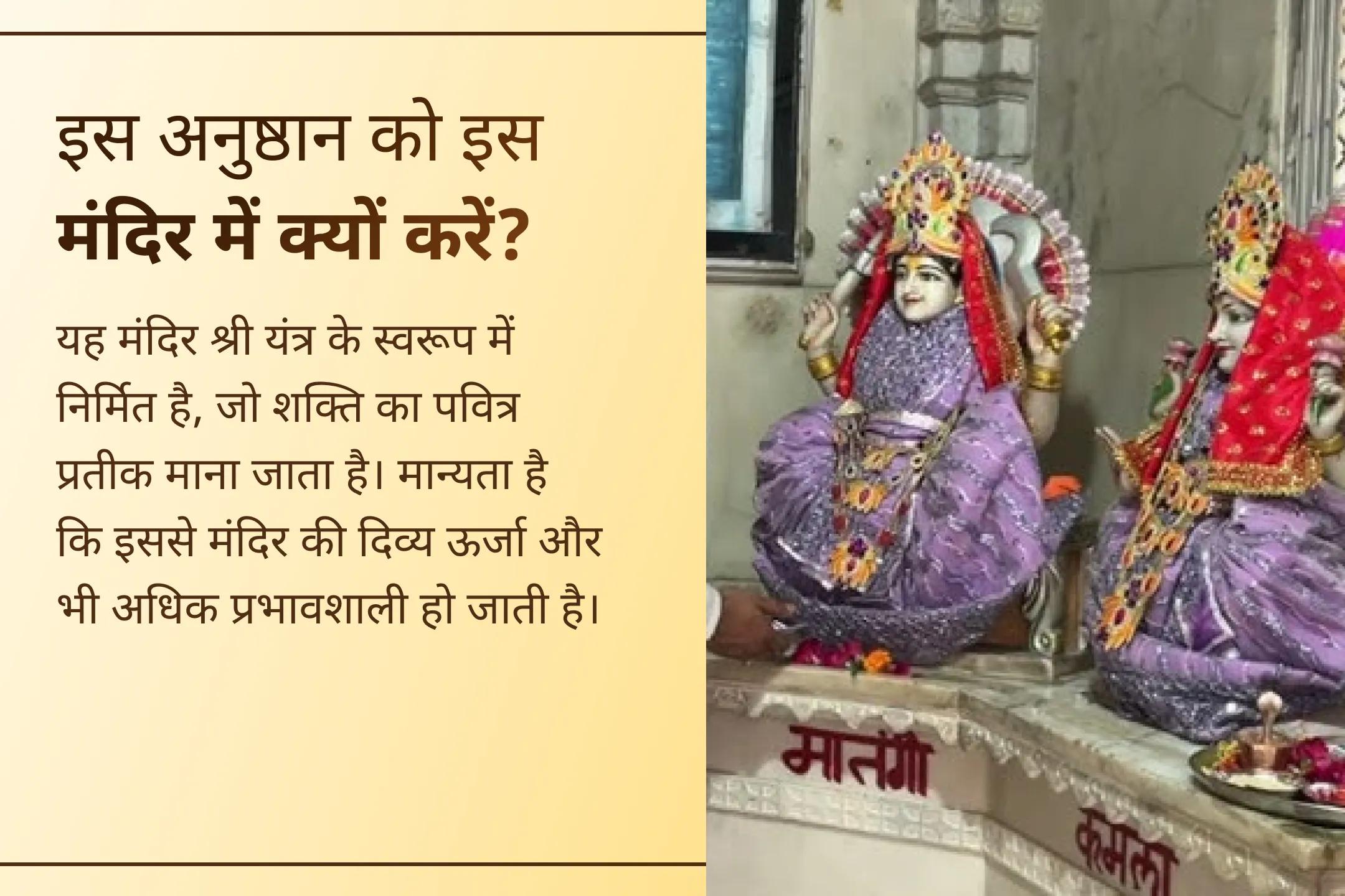महाविद्या त्रिपुरा भैरवी की शक्ति और अष्ट भैरव के संरक्षण से पाएं शत्रुओं पर और कानूनी मामलों में विजय का आशीर्वाद।