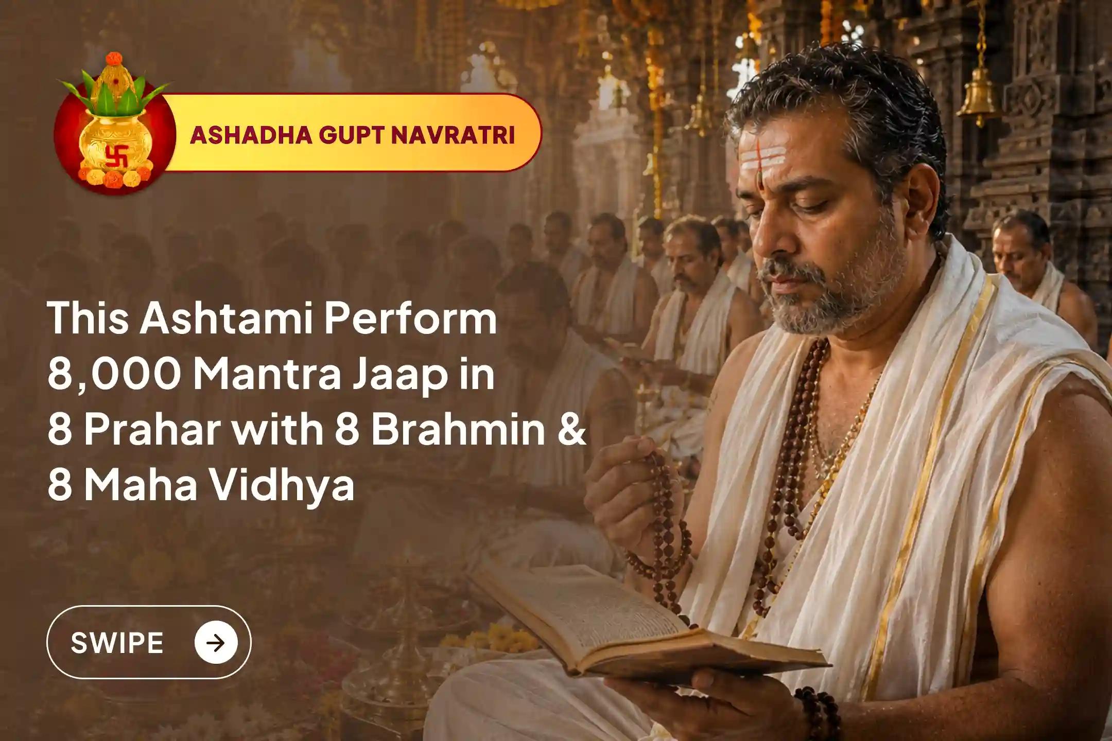 “When darkness multiplies and every direction feels blocked, invoke the fierce compassion of Dasha Mahavidyas for ultimate divine protection with 8 prahar mahapuja.” 