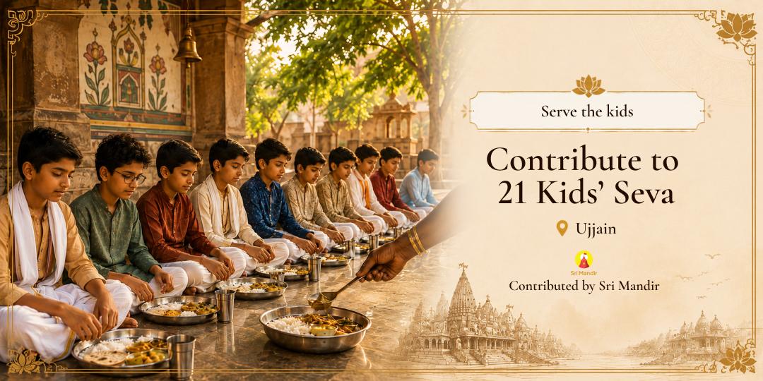 Contribute to 21 Kids Bhojan & Vastra Seva
