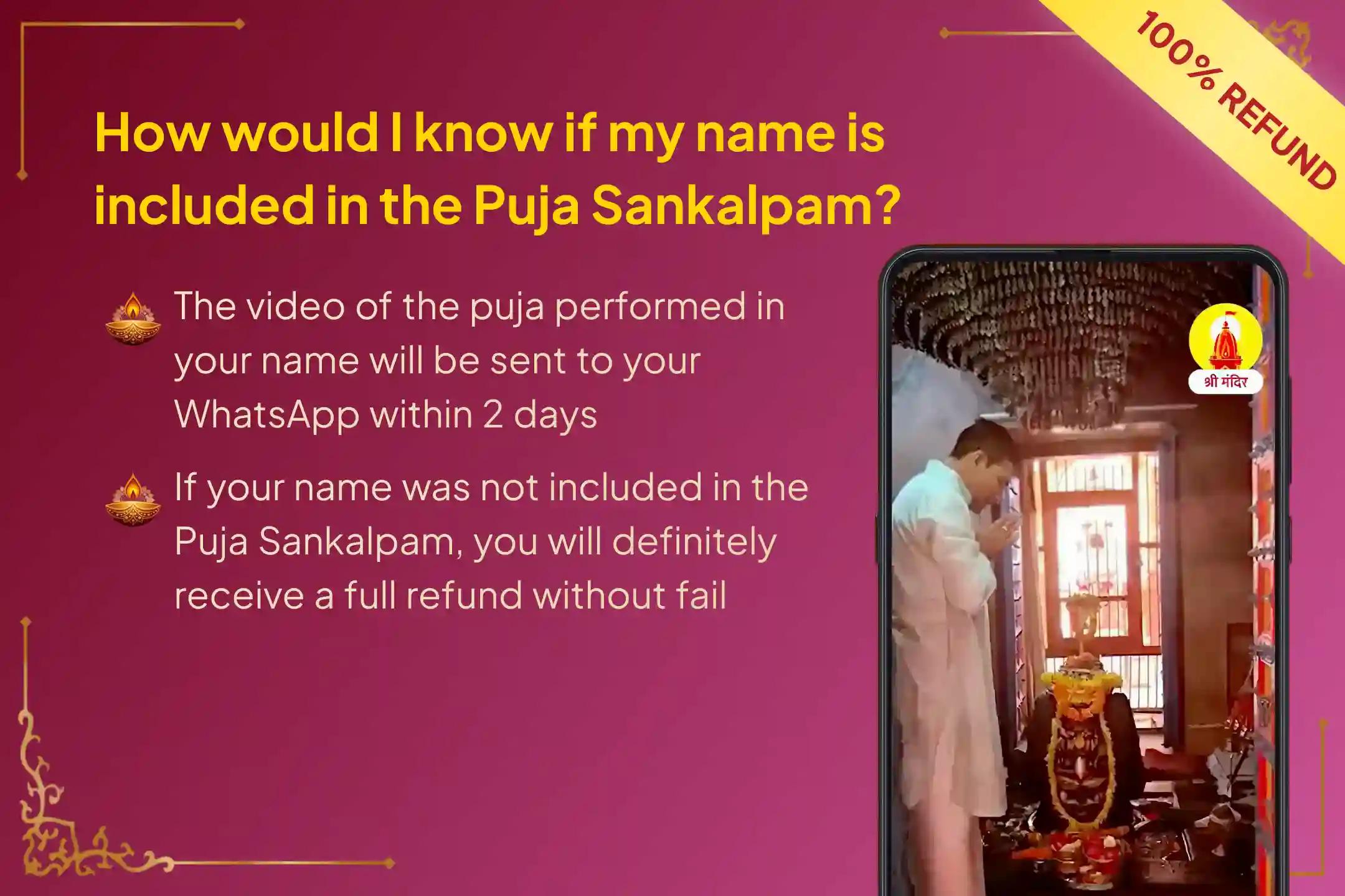 Participate in the Friday Lakshmi Puja Special 11,000 Mahalakshmi Mantra Jaap and Homam to get Blessings for Abundance of Wealth and Bliss in Life.