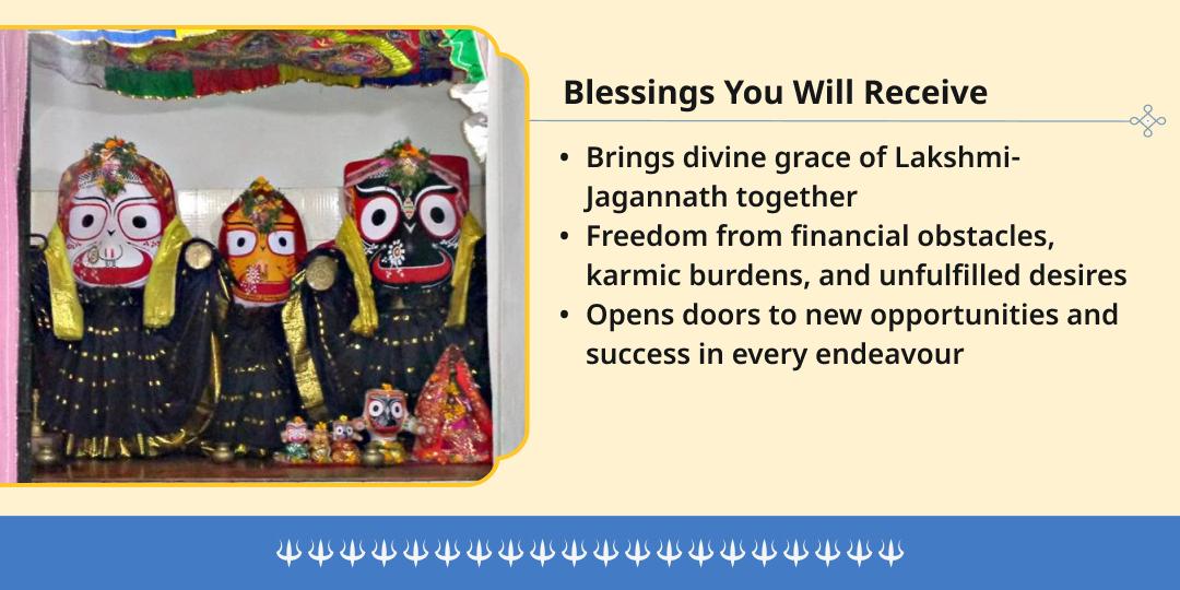 Rath Yatra 2026 Hera Panchami Shri Jagannath-Mahalakshmi Chadhava 