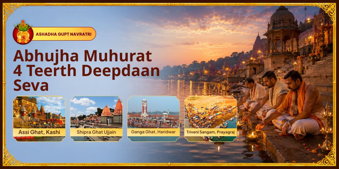 The Last Abhujha Muhurat Before Chaturmas! Perform Deepdaan Seva at 4 of India's Most Powerful Teerths