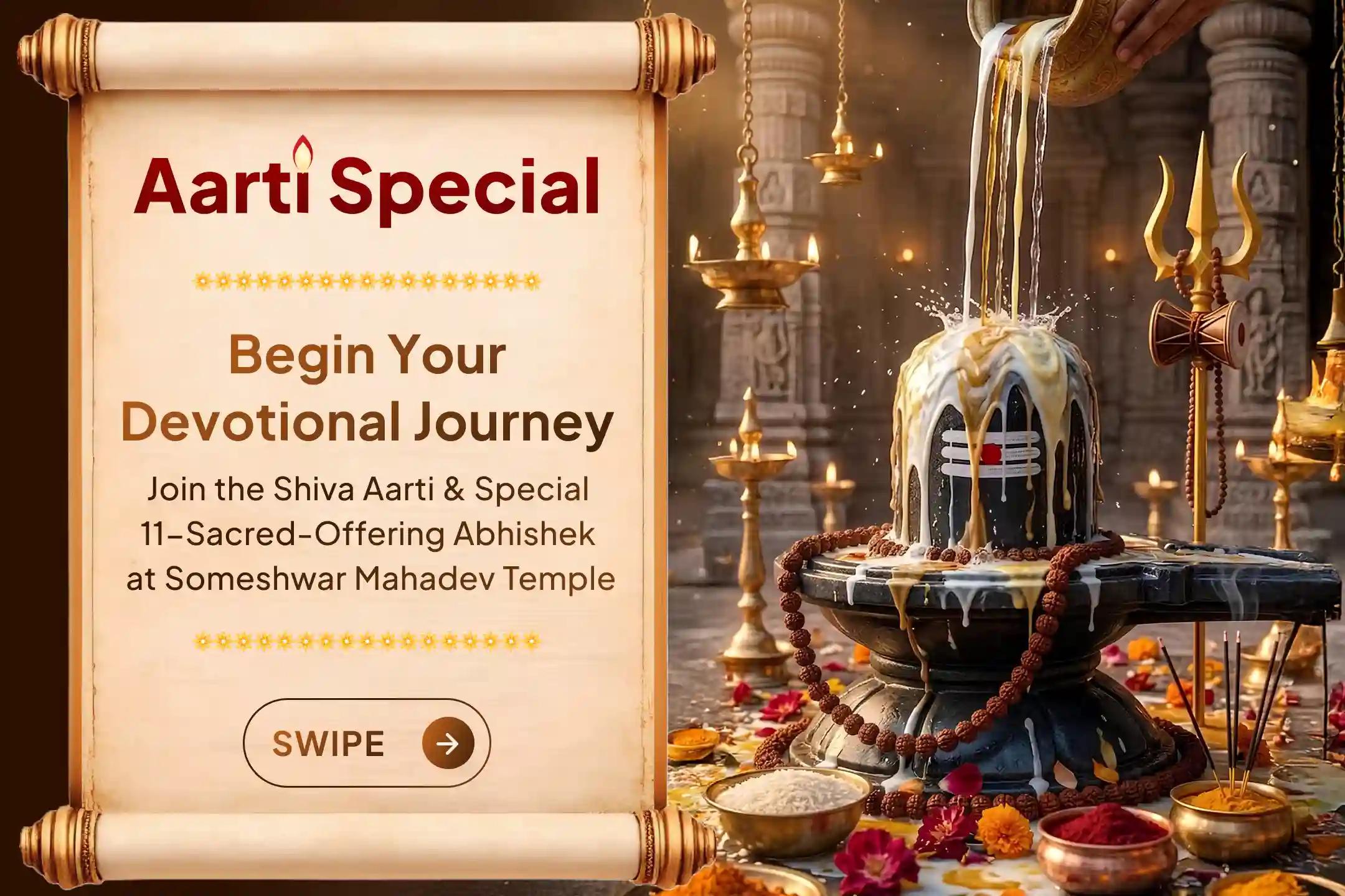 Join Mahadev's divine Aarti at this ancient temple from the comfort of your home through Sri Mandir and begin a new chapter of devotion!