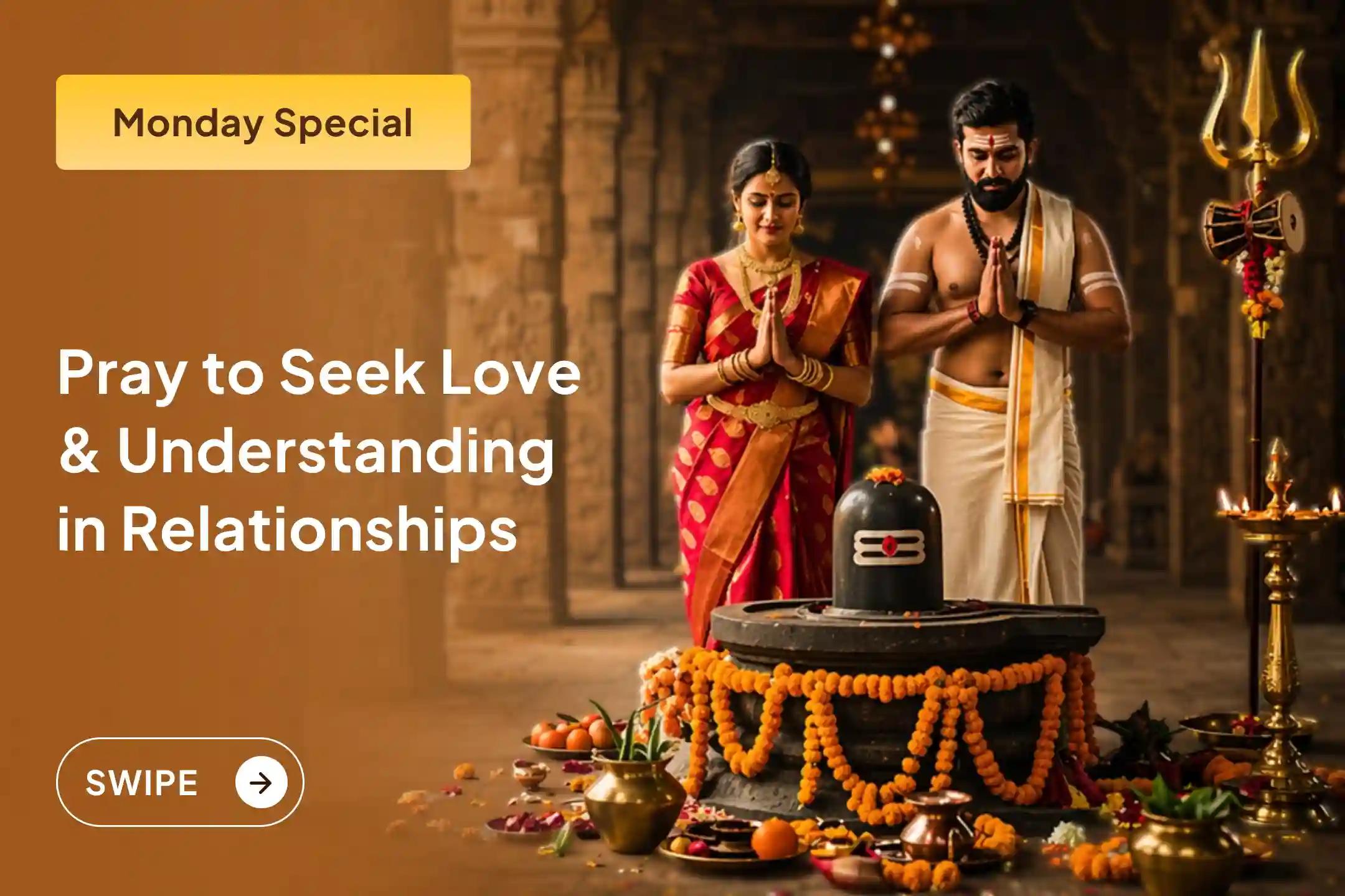 💫 This Monday, offer your prayers at the temple where Lord Shiva and Maa Parvati's divine union is believed to have taken place, and seek blessings for marital happiness