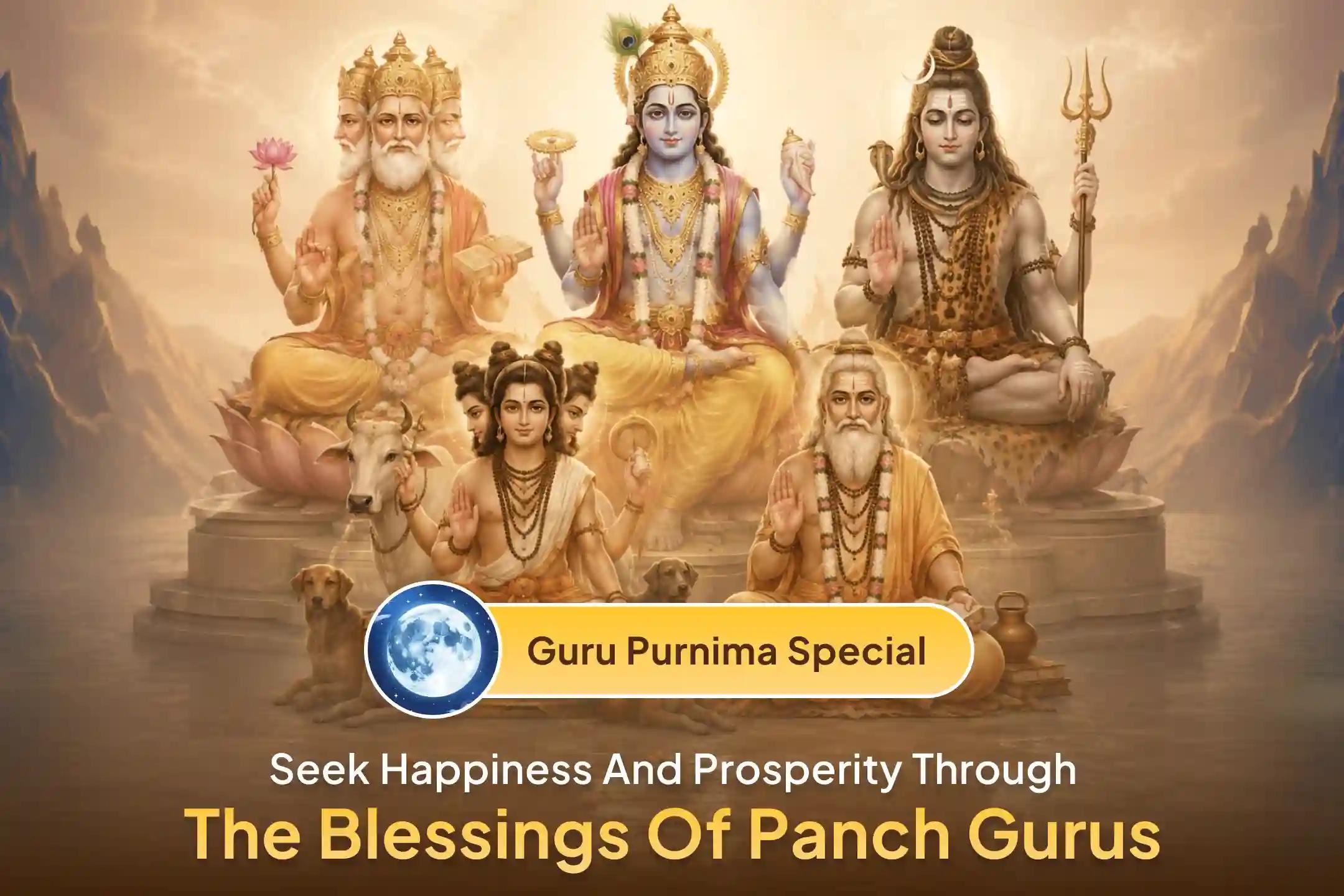 गुरुर्ब्रह्मा गुरुर्विष्णुः गुरुर्देवो महेश्वरः। गुरुः साक्षात् परब्रह्म तस्मै श्री गुरवे नमः॥ - Guru Gita says Guru is the Divine teacher who grants wisdom, removes ignorance and guides us towards the Supreme. 
