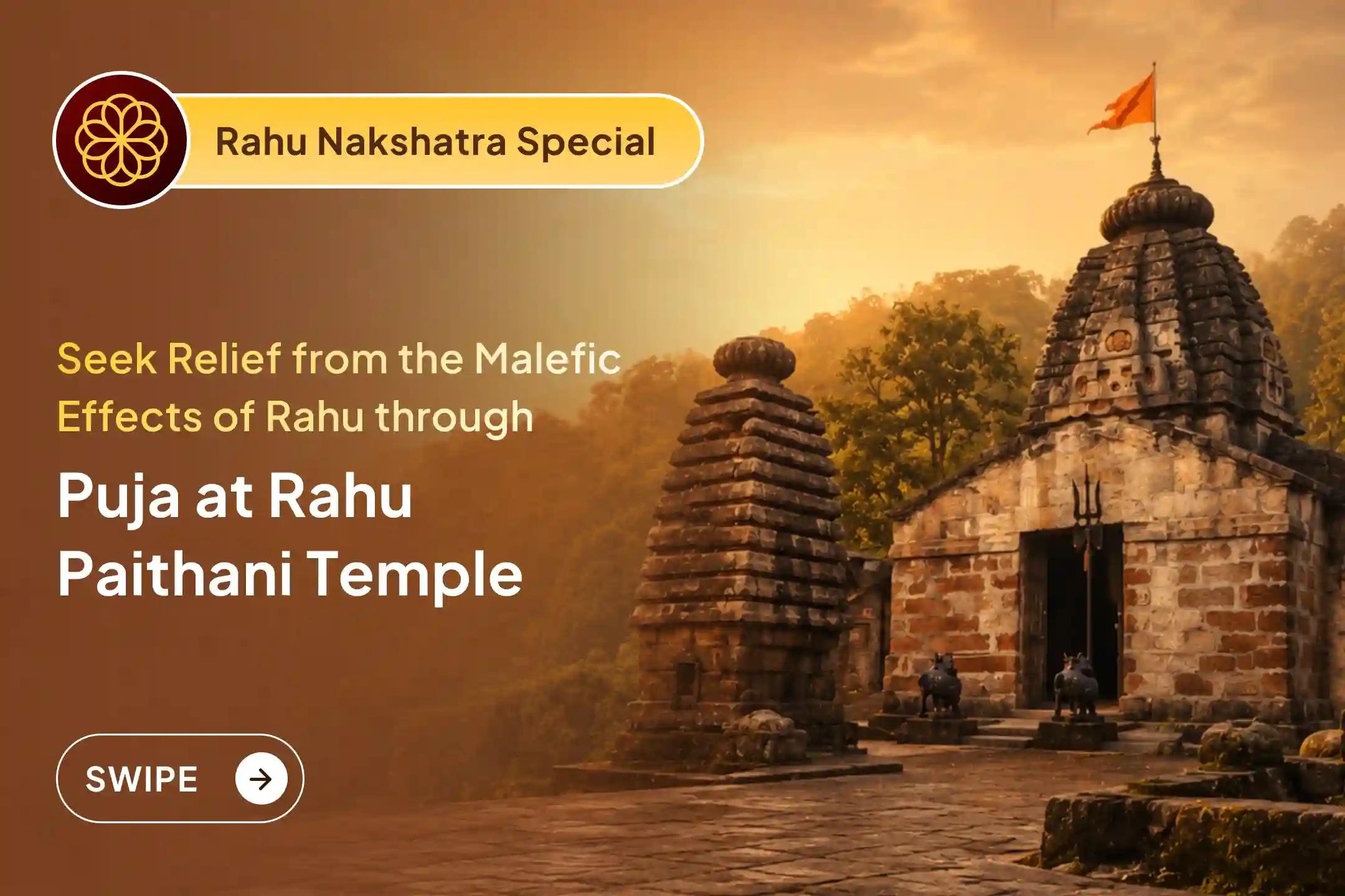 🙏 In the Swati Nakshatra ruled by Rahu, receive blessings of relief from life obstacles, mental peace, and protection from the negative effects of Rahu through Rahu Shanti Jaap and Havan. 🙏