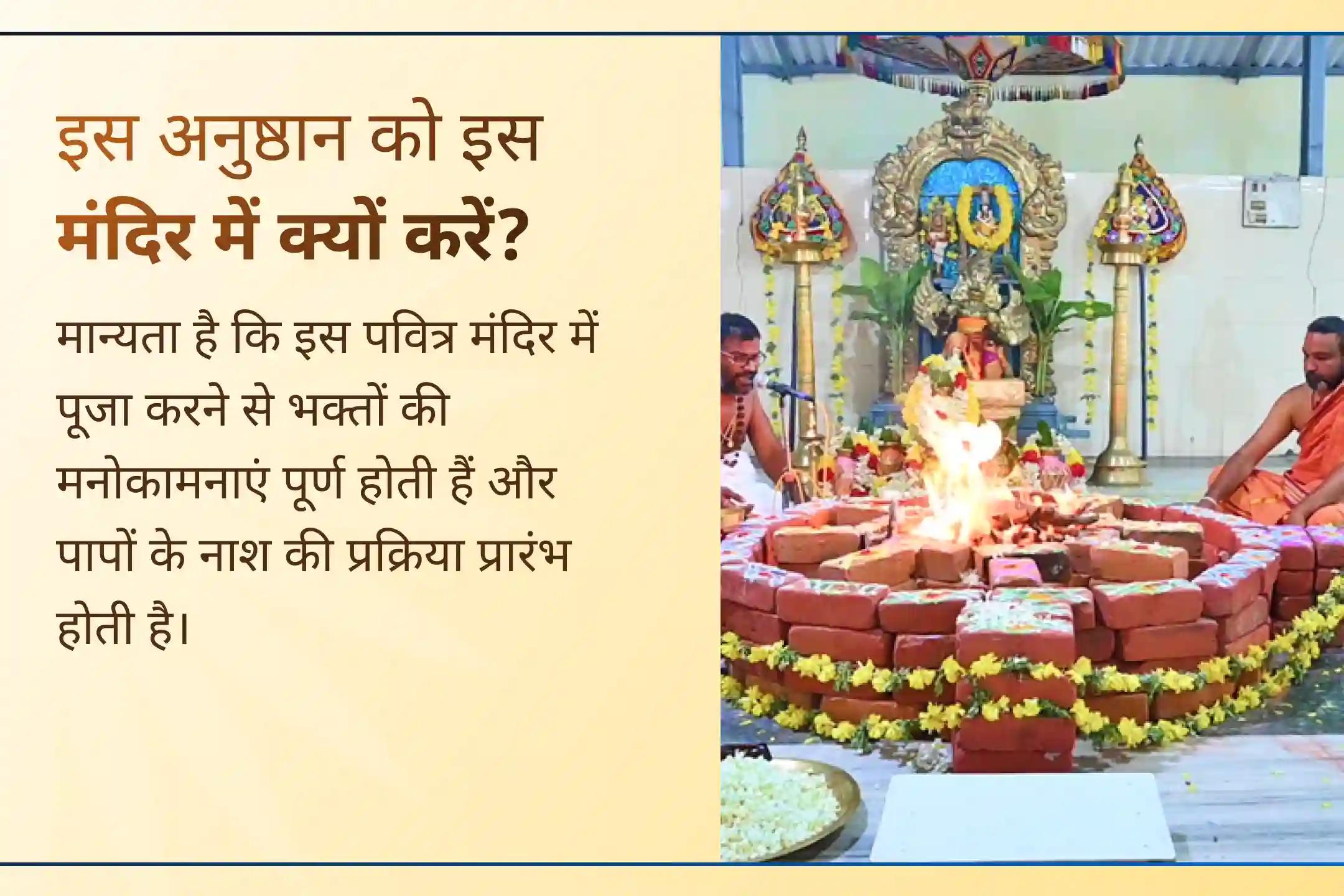 ✨ इस देवशयनी एकादशी, भगवान विष्णु के चरणों में अपने सात जन्मों के कर्म समर्पित करें और पवित्रता, शांति तथा नए शुभ आरंभ का आशीर्वाद प्राप्त करें।