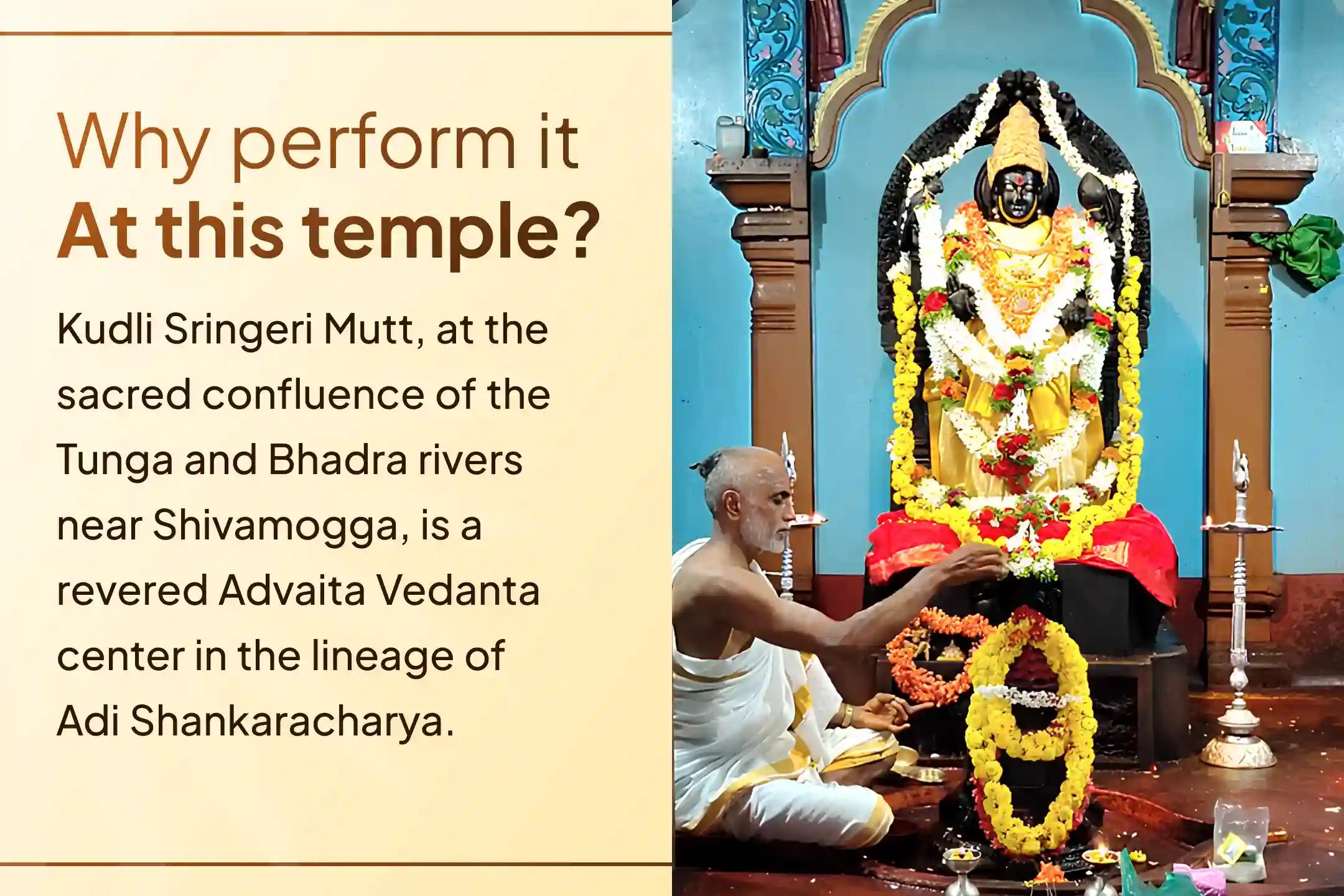 A rare Vedic fire ritual performed only at select sacred temples, believed to awaken wisdom, memory, and success 