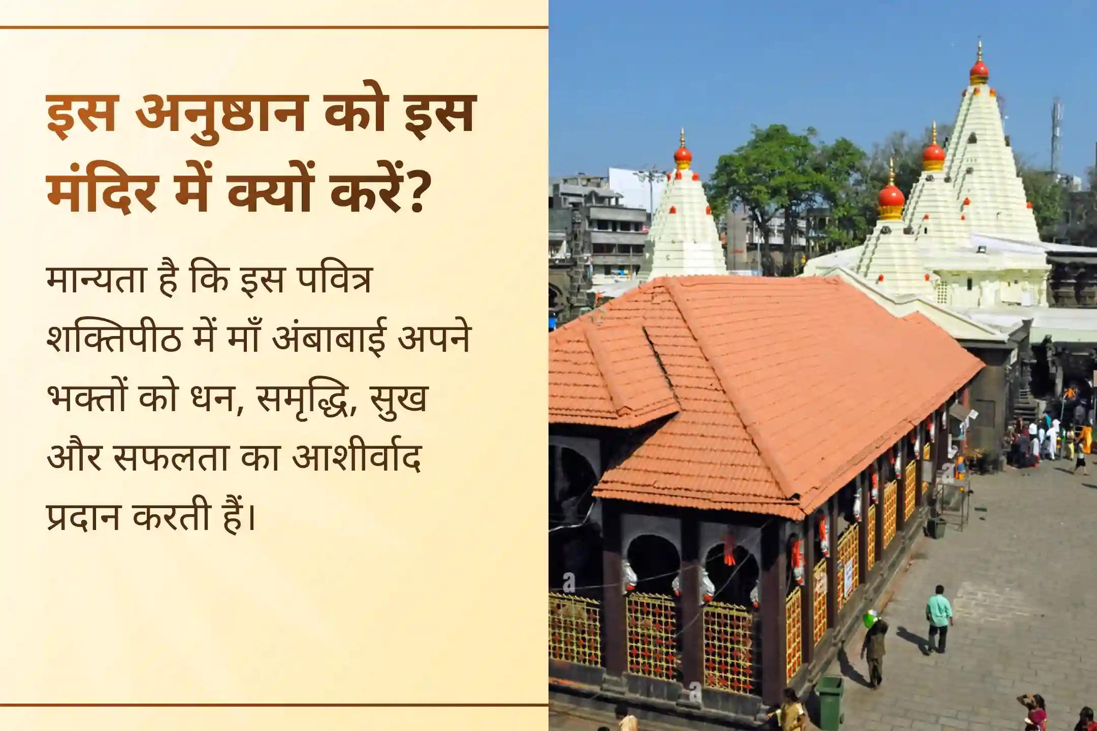 🌸 इस पावन पूजा के माध्यम से माँ लक्ष्मी से धन, समृद्धि और वैभव का दिव्य आशीर्वाद प्राप्त करें!
