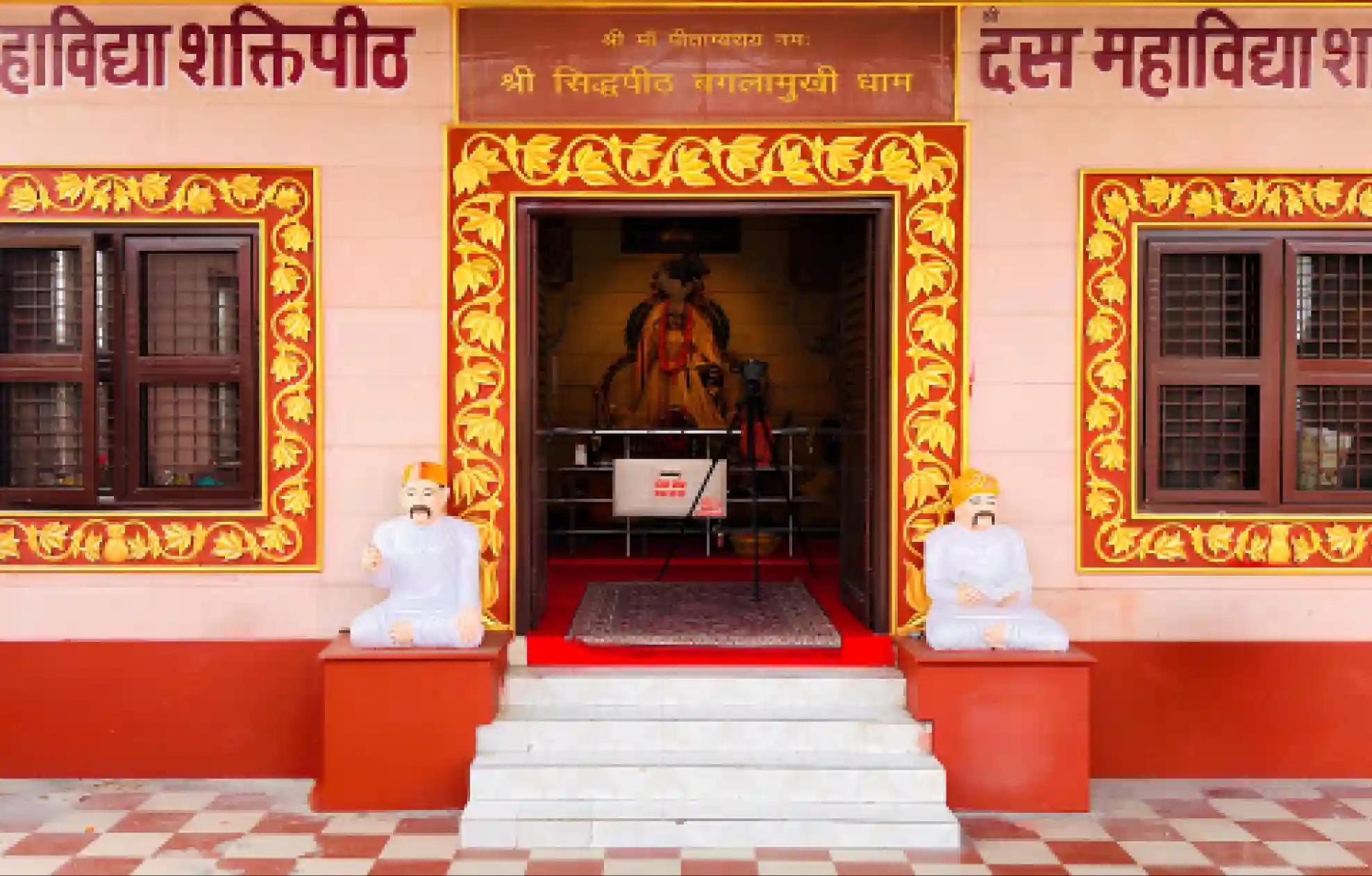 Maa Bagalamukhi Siddhapeetham, Haridwar, Uttarakhand