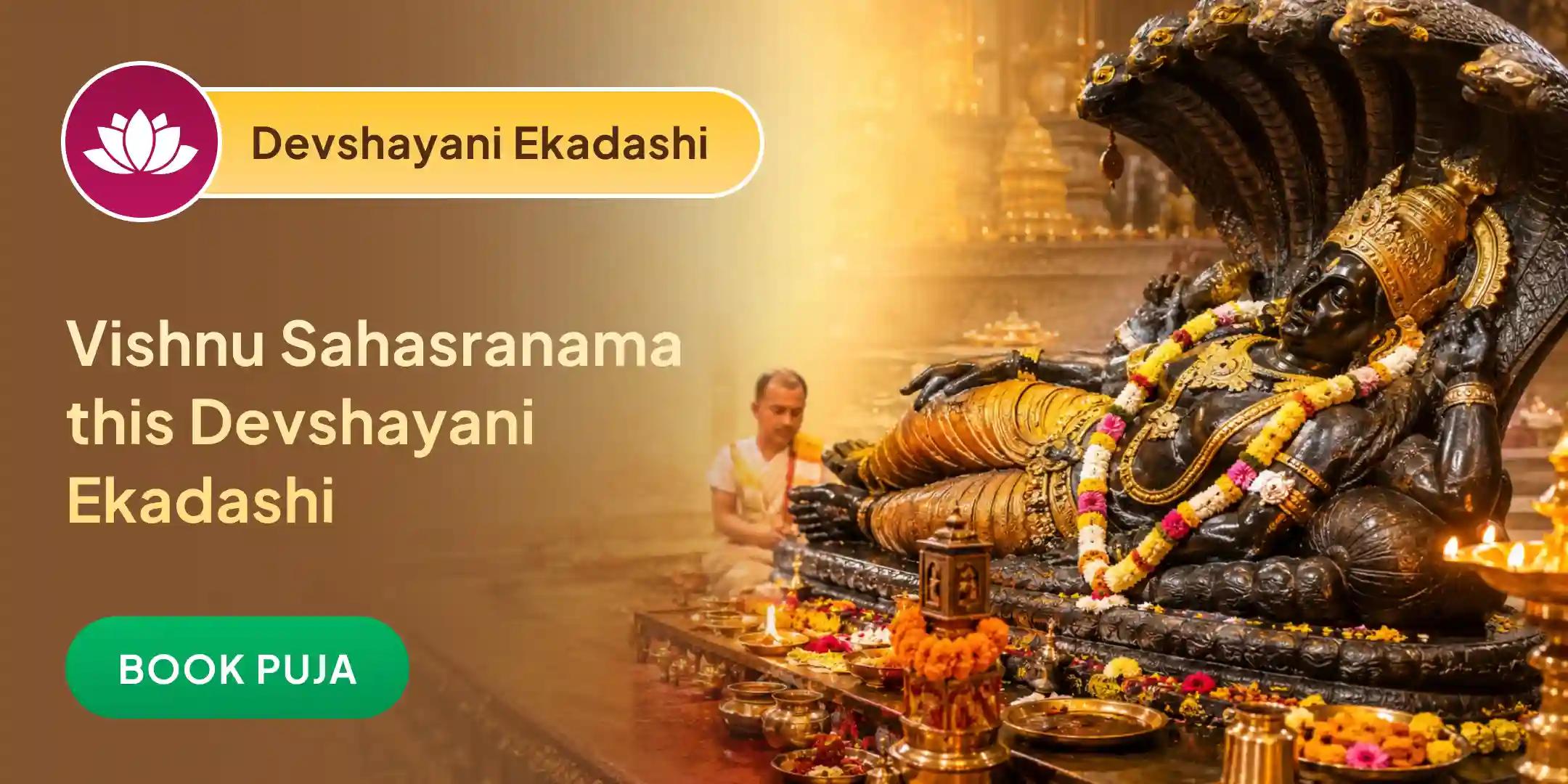 Devshayani Ekadashi Vishnu Pada Gaya Vishnu Pujan and Vishnu Saharanam Path