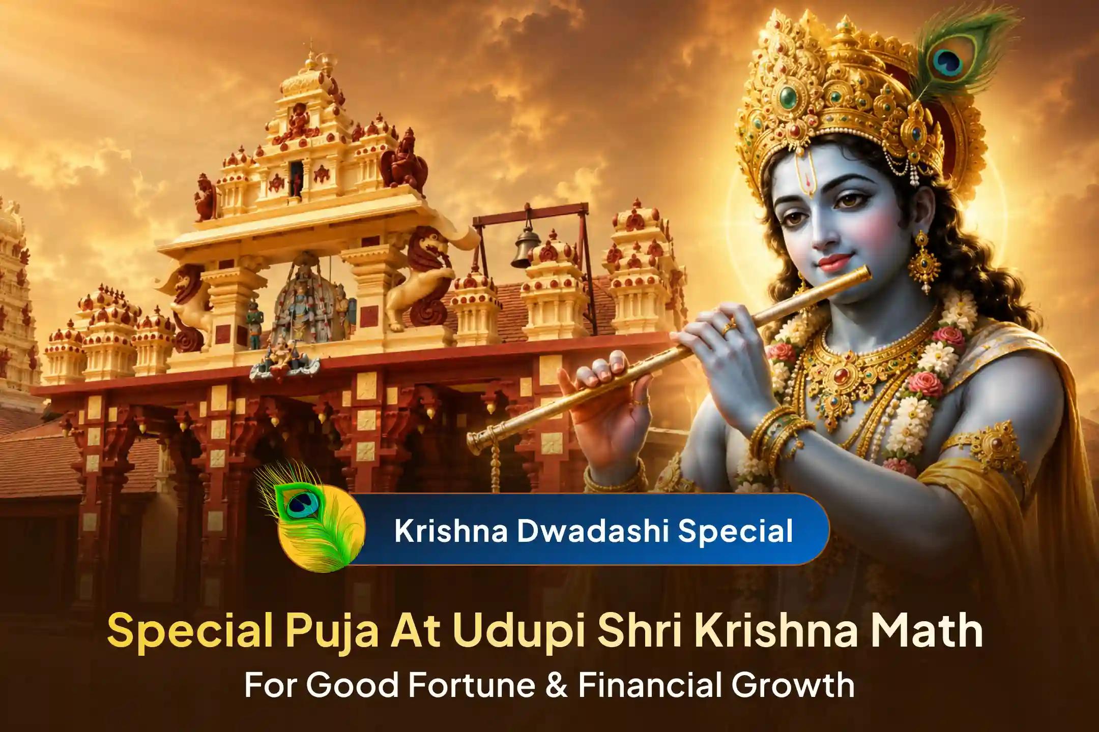 ✨ Seek the divine blessings of Lord Shri Krishna on the sacred occasion of Vasudev Dwadashi through the Krishna Mantra Homa Maha Yagya at the revered Udupi Shri Krishna Math for prosperity, stability, and spiritual well-being.