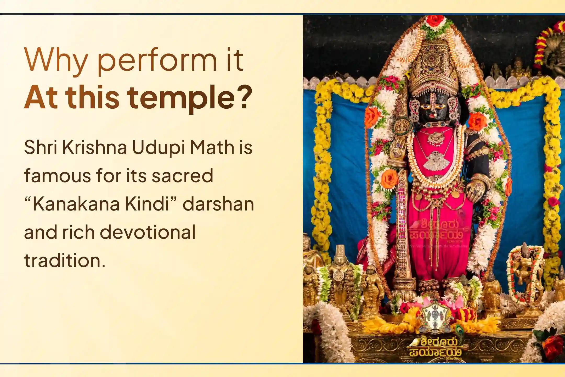 ✨ Seek the divine blessings of Lord Shri Krishna on the sacred occasion of Vasudev Dwadashi through the Krishna Mantra Homa Maha Yagya at the revered Udupi Shri Krishna Math for prosperity, stability, and spiritual well-being.