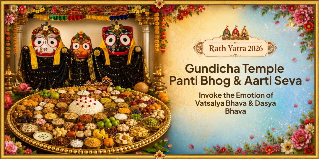 Once a Year, Lord Jagannath Leaves His Throne, Offer Him Panti Bhog & Aarti Seva at Gundicha Temple, Cuttack