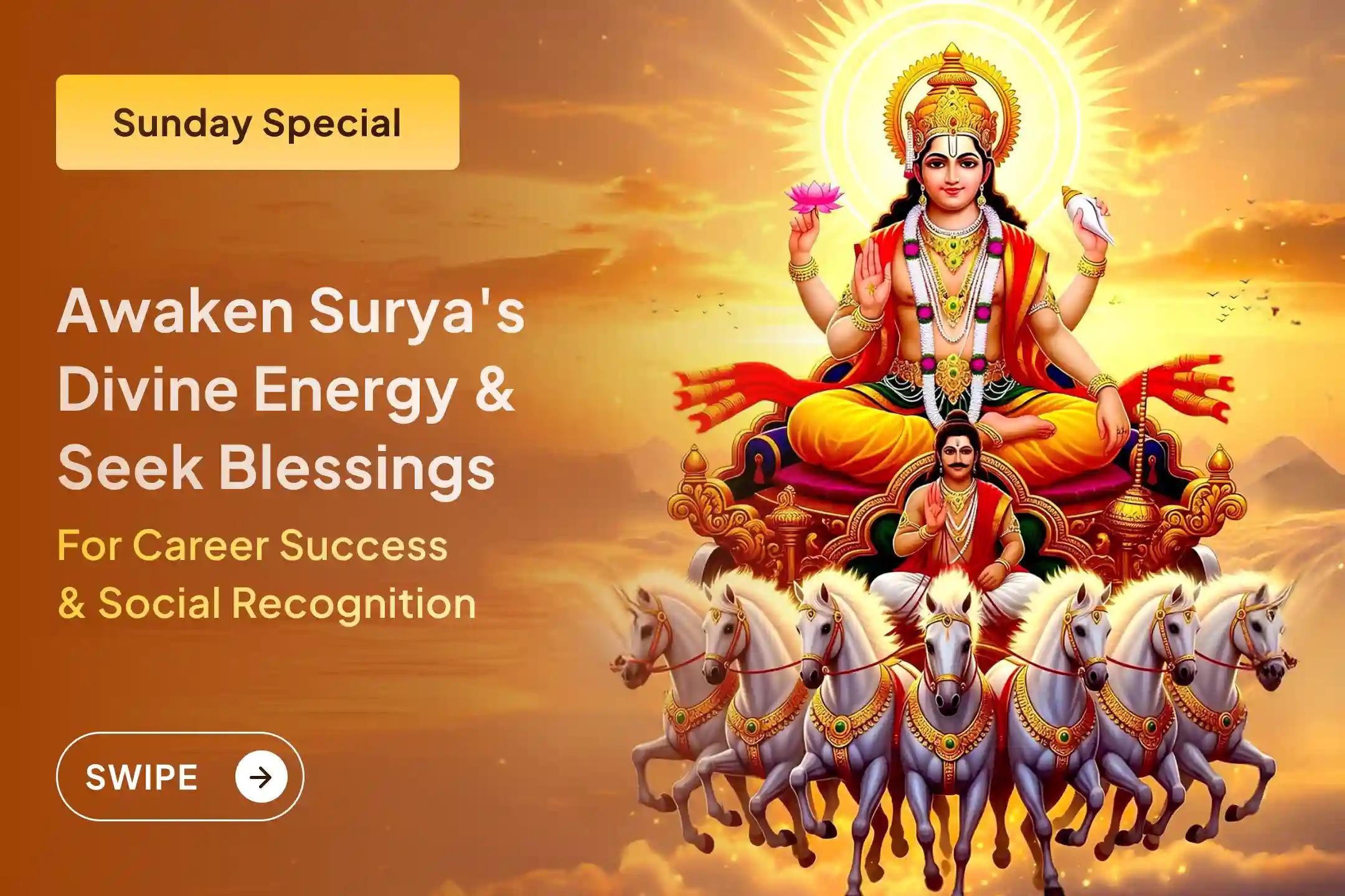 Still missing the recognition and success you deserve despite your hard work?  🌞 Seek Surya Dev's blessings through 111 Surya Kavach Path, 111 Surya Naam Uchharan, and 111 Lal Phool Arpan.