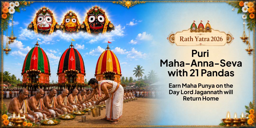 On Bahuda Yatra, Serve the Lord's Devotees at Puri's Sacred Anna Kshetra & Earn Akshaya Punya - Participate Now! 