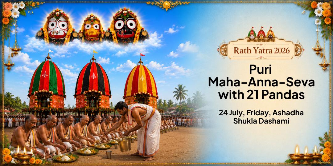 Last Day of Rath Yatra 2026 Puri Maha-Anna-Seva with 21 Pandas 