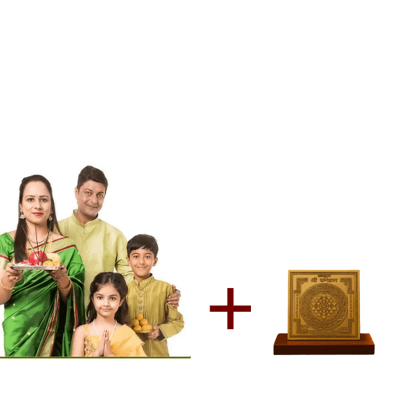 puja img