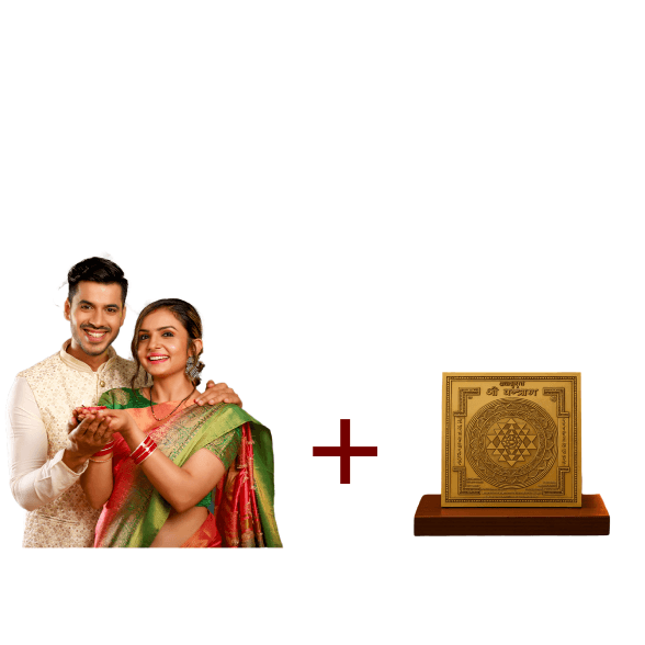 puja img