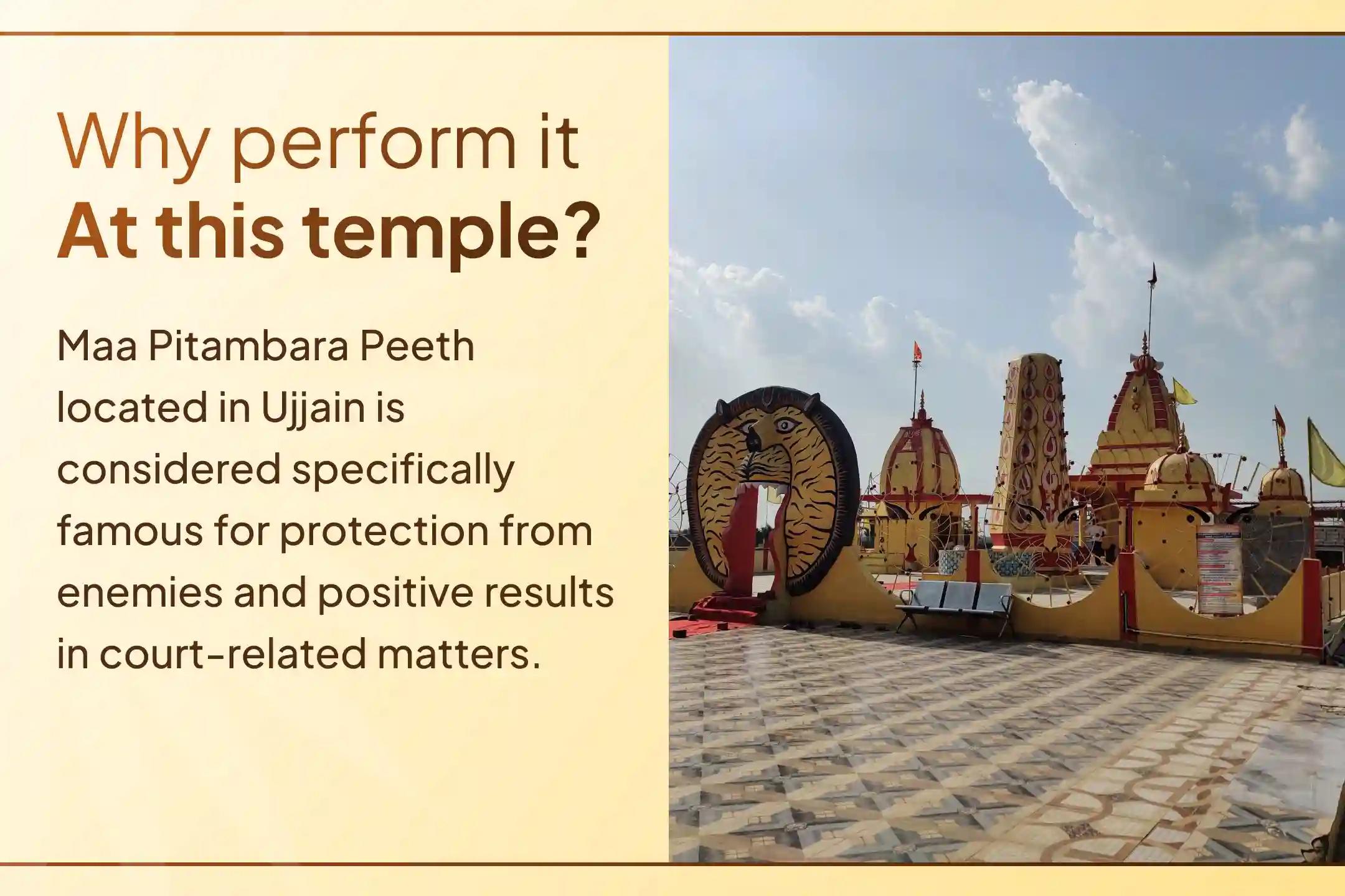 This Purnima, receives the blessings of two divine powers. Join the Baglamukhi-Pratyangira Maha Anushthan and find a path to remove evil forces from your life!