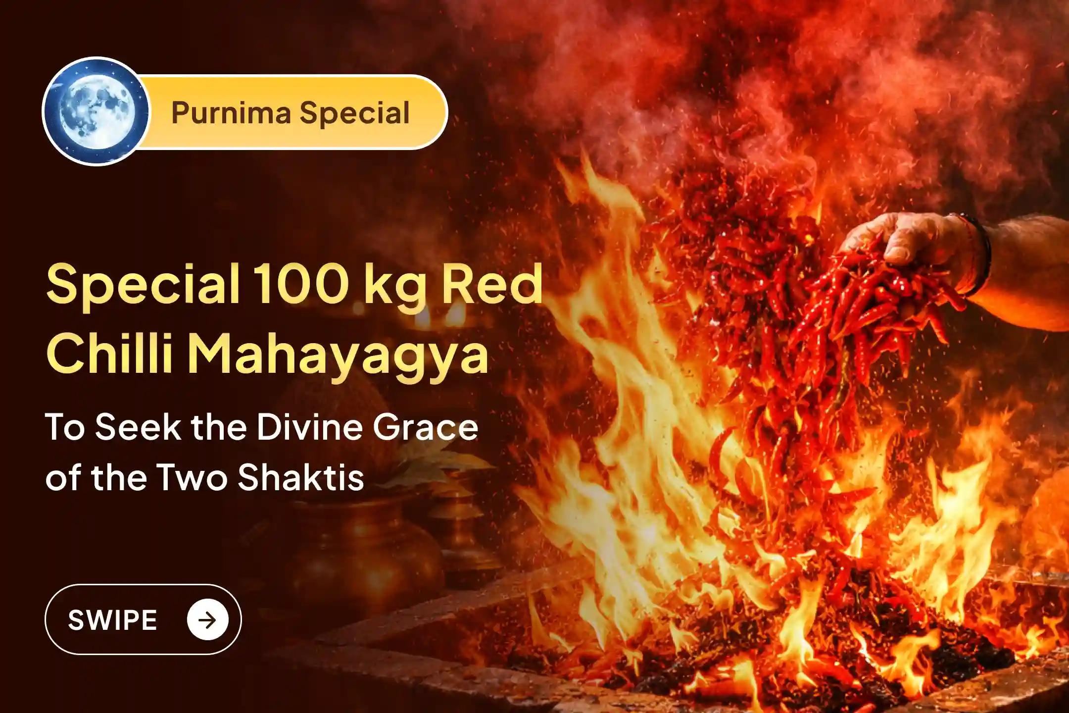 🔥 Participate in the 100 Kg Lal Mirch Maha Yagya and seek Maa Bagalamukhi’s blessings for victory over enemies and success in court-related matters.