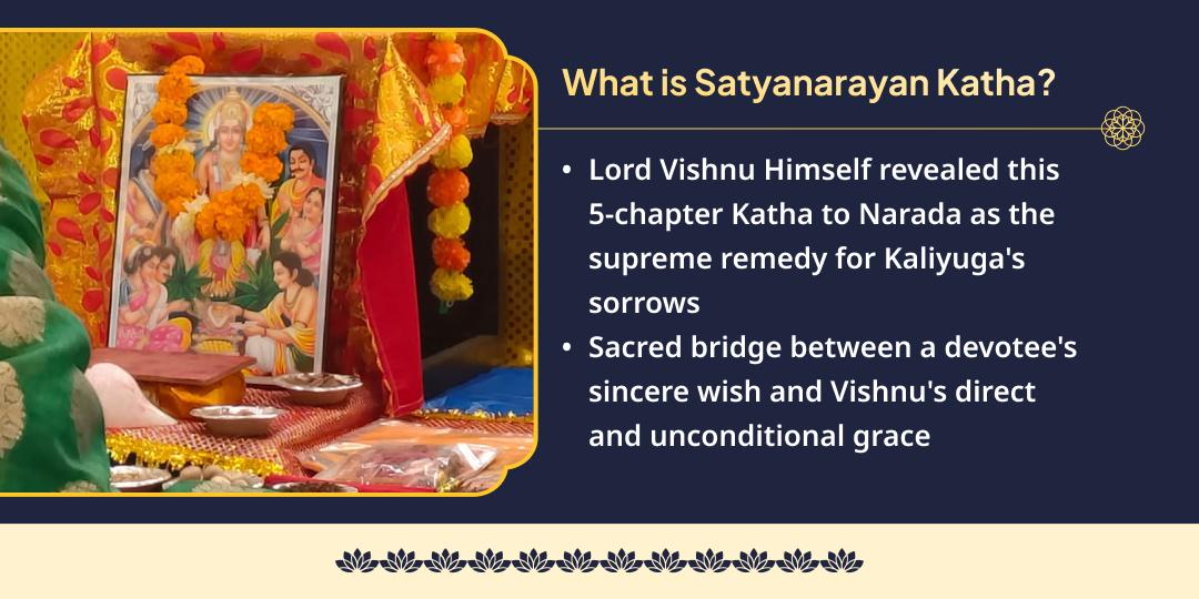 Guru Purnima Dheegra Vishnu Satyanarayan Katha, Ahuti, Chadhava & Bhojan Seva 