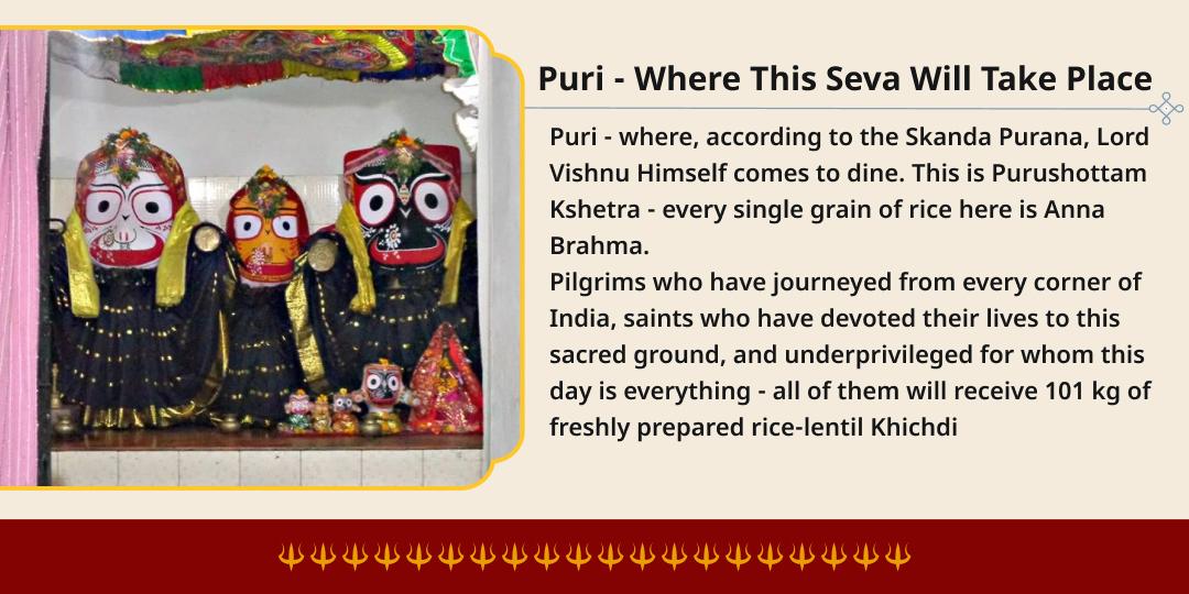 Rath Yatra 2026 Puri 101 Kg Khichdi Distribution Seva