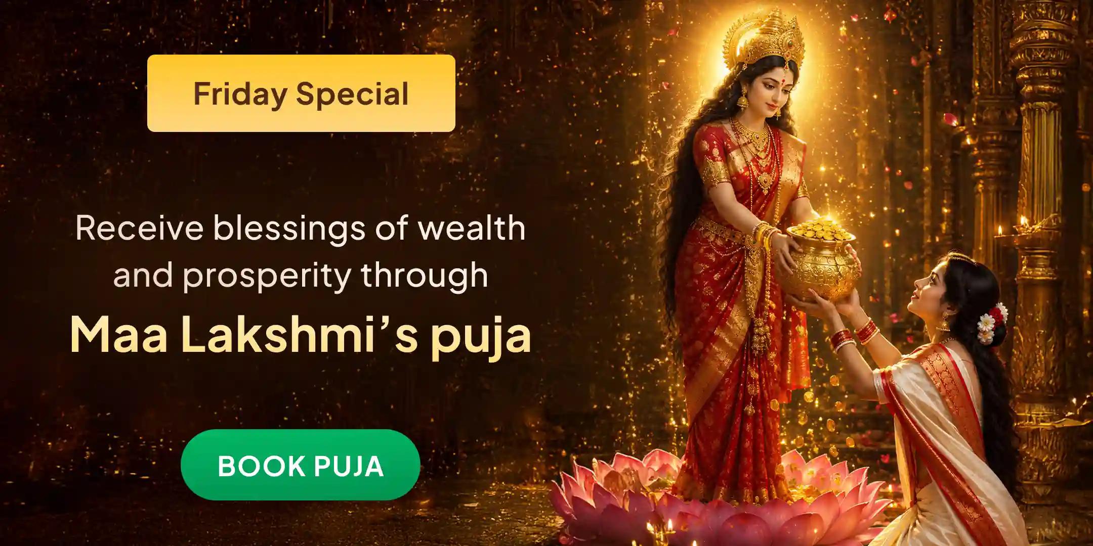 Wealth and Prosperity Special Puja and Yagya
