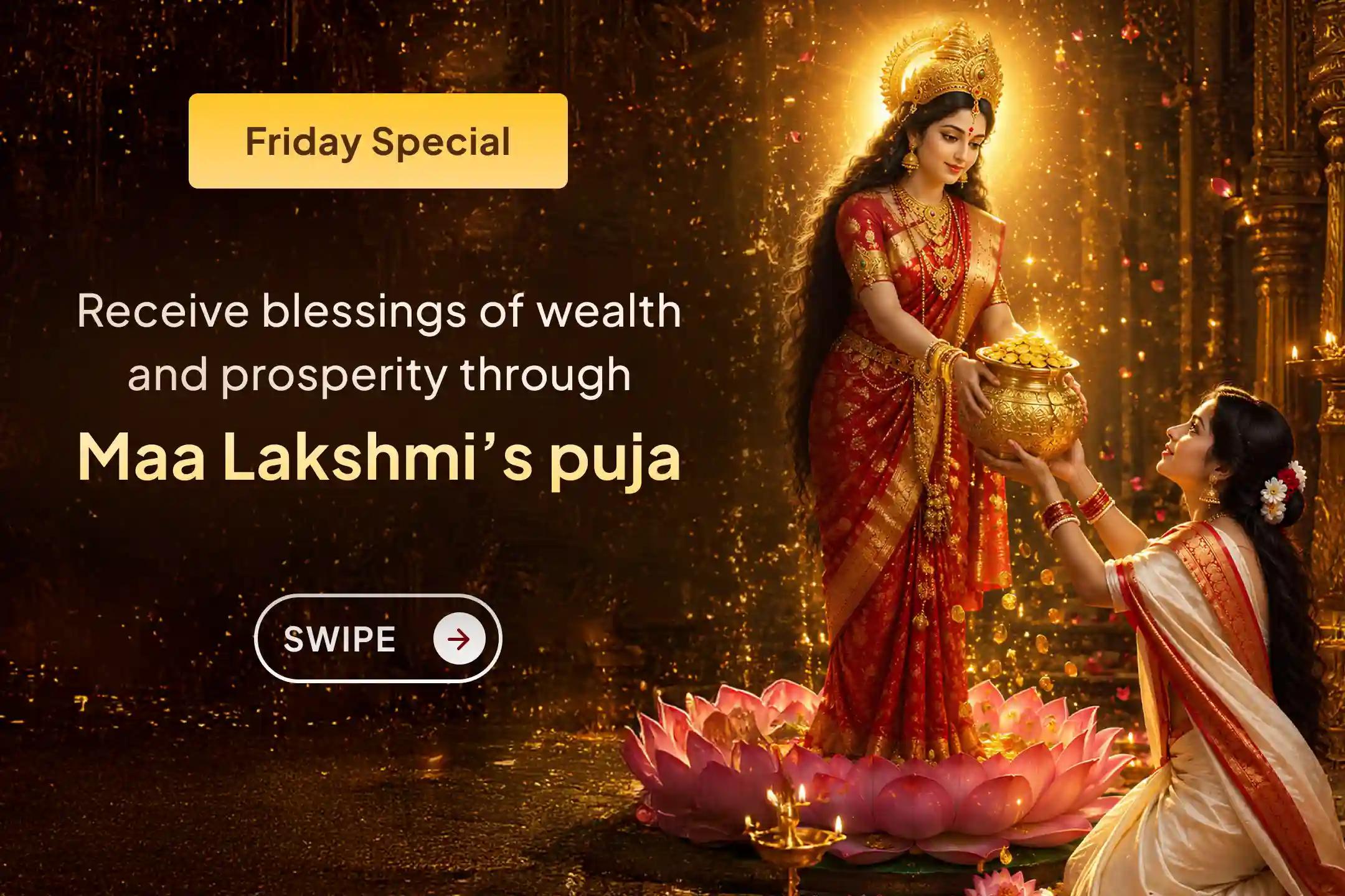🌸 Are you troubled by rising debts, unrest in life, and a declining bank balance? This Friday, receive Maa Lakshmi’s blessings for debt relief, wealth, prosperity, and peace through a special puja. 🌸