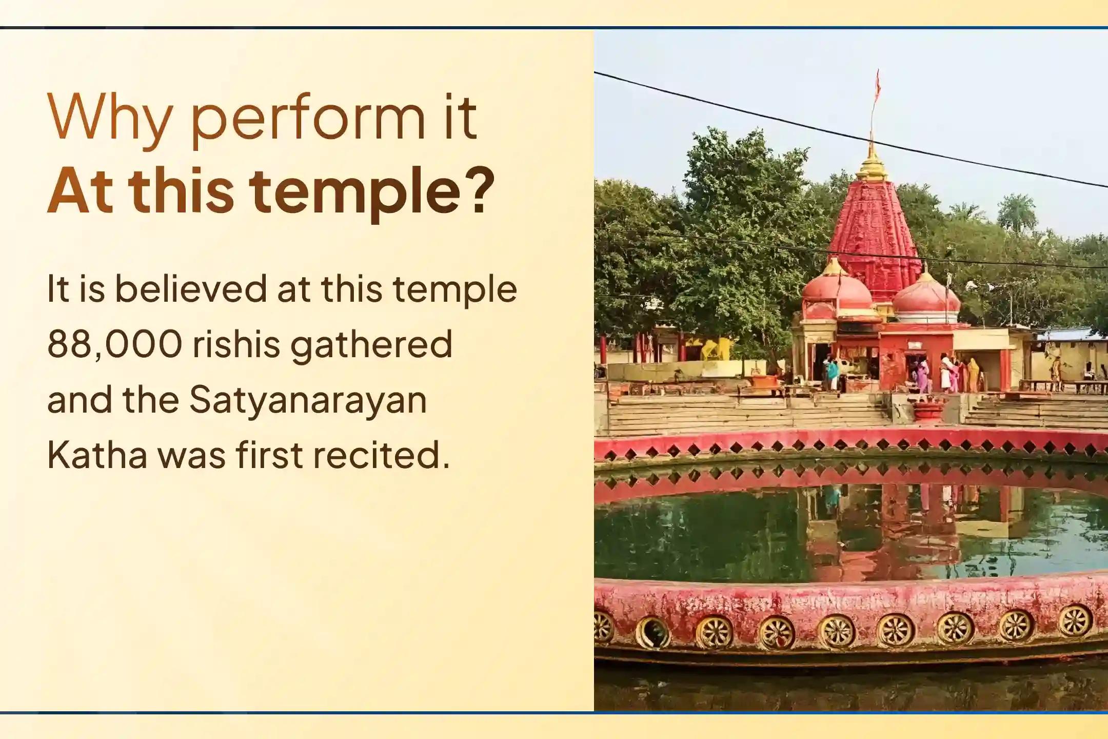 Where 88,000 sages first heard the Satyanarayan Katha, receive the rare blessings of wish fulfillment this Guru Purnima. 