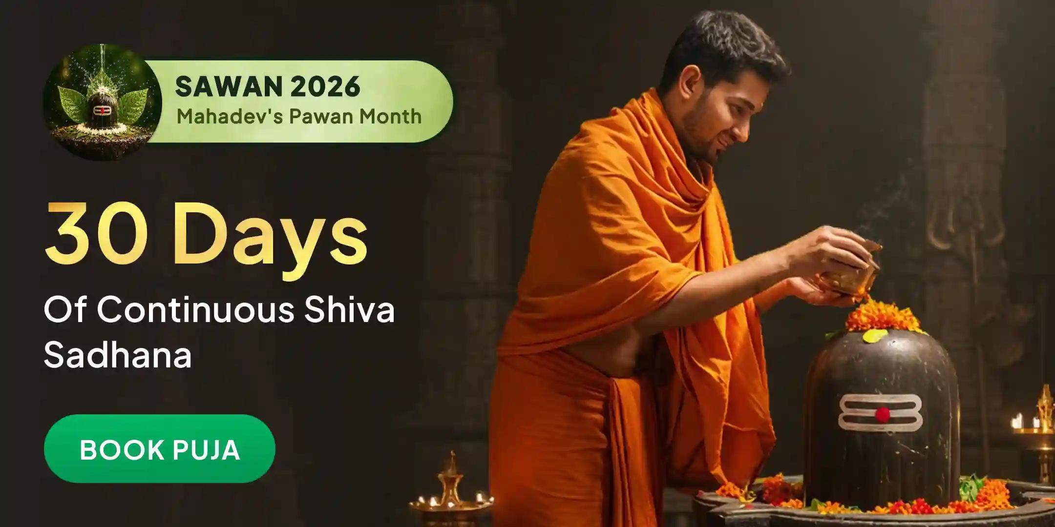 30 Days Daily Ganna Ras Rudrabhishek to debt Relief and Financial Growth