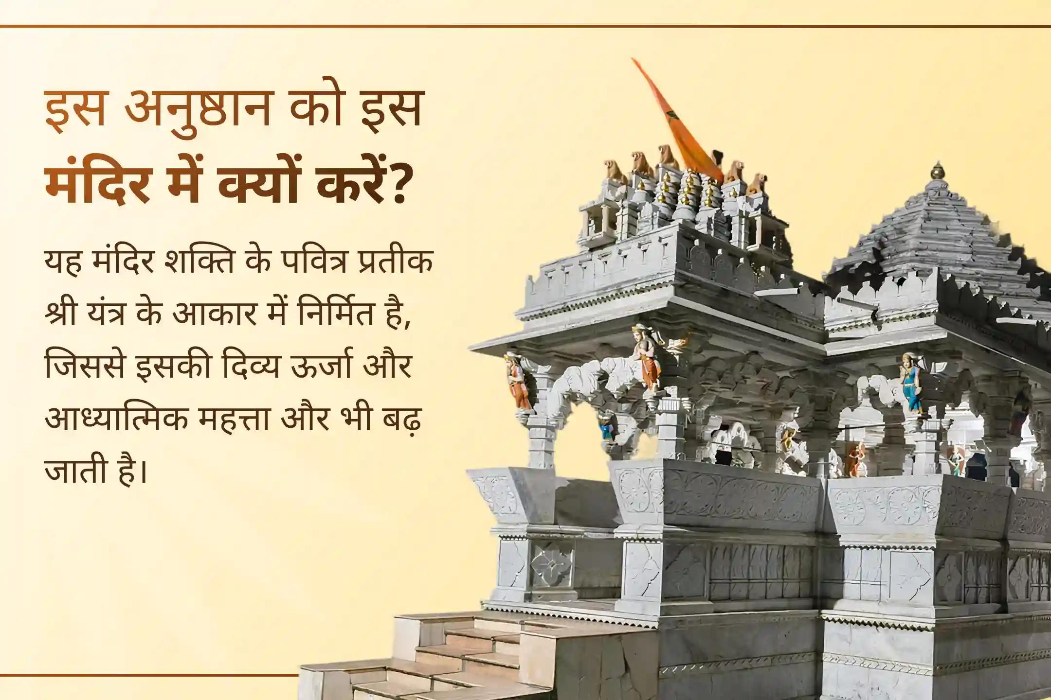 🗣️ अपनी वाणी बदलें, अपना जीवन बदलें - मां मातंगी और मां सरस्वती की कृपा से मधुर वाणी और दिव्य ज्ञान का आशीर्वाद प्राप्त करें।