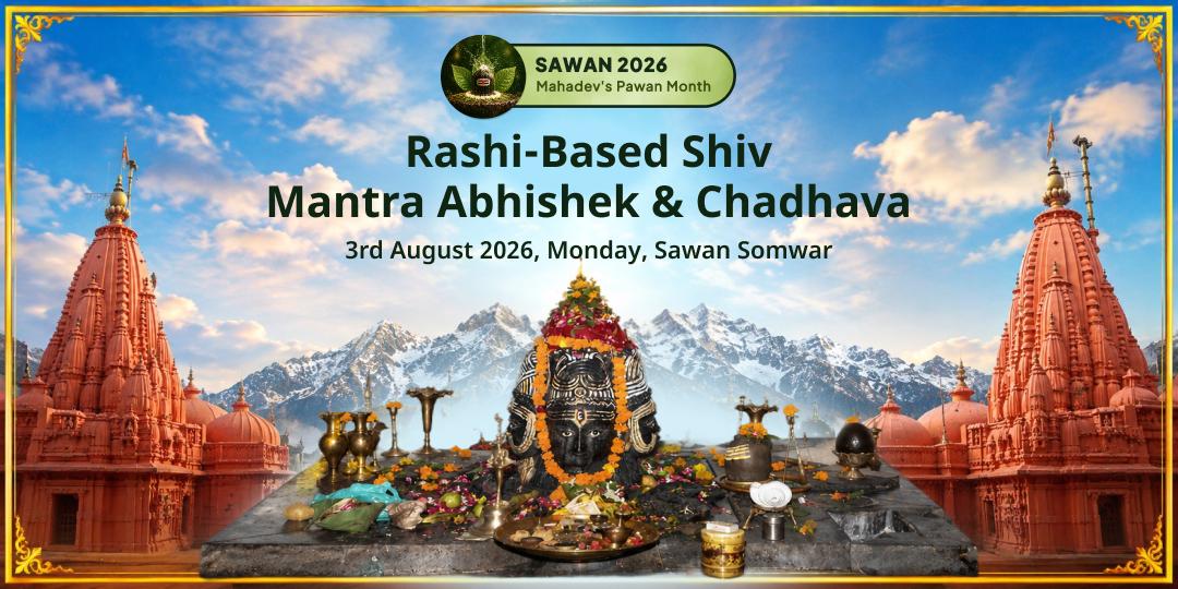 First Sawan Somwar Rashi-Based Shiv Mantra Abhishek & Chadhava 